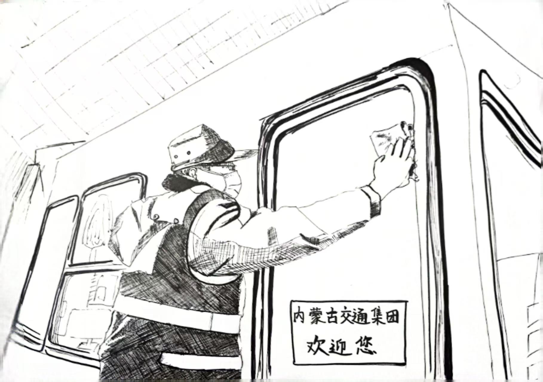 女人与公狍交酡女免费