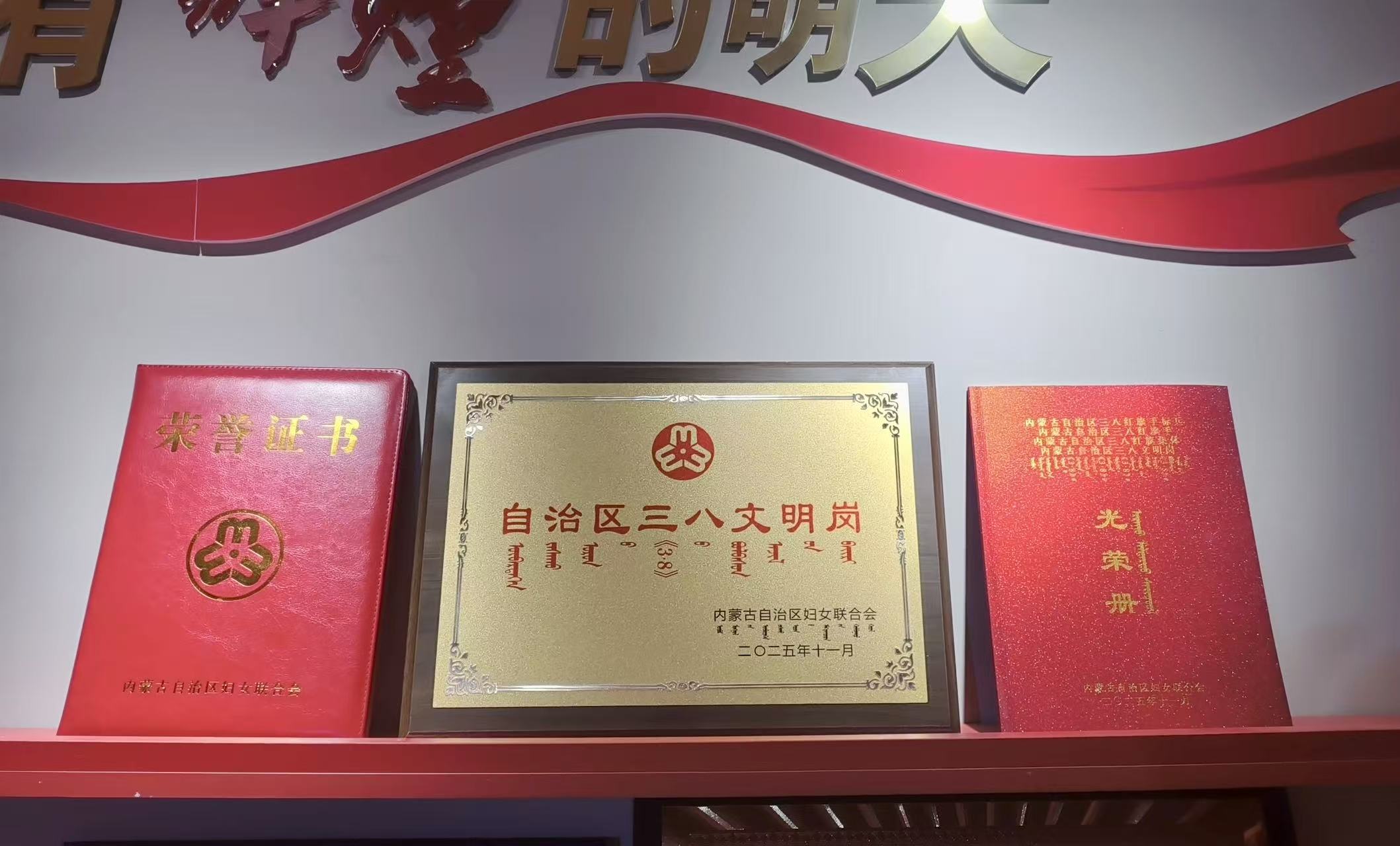 女人与公狍交酡女免费