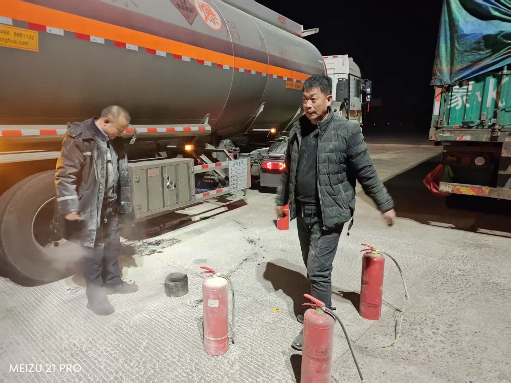 女人与公狍交酡女免费