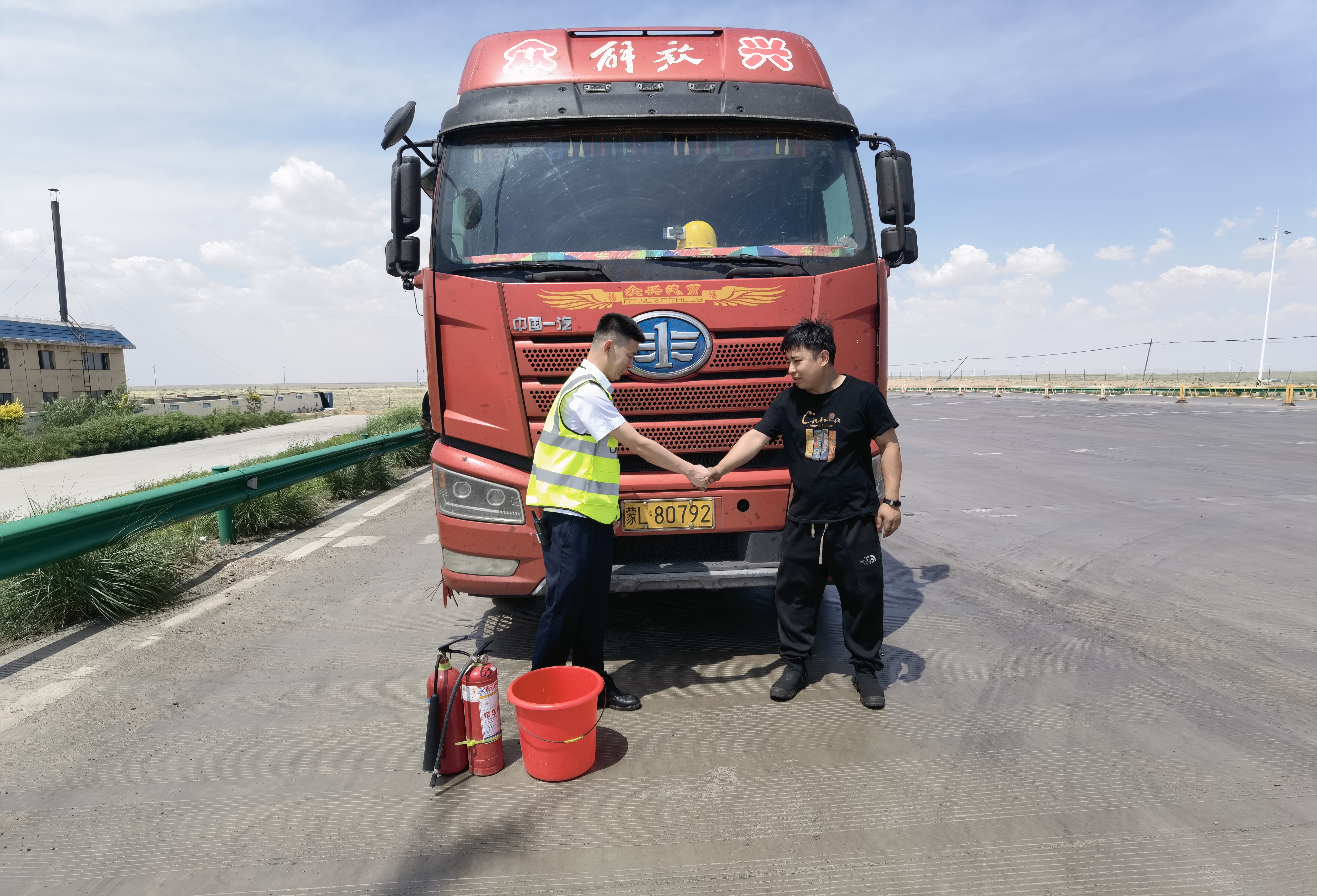 女人与公狍交酡女免费