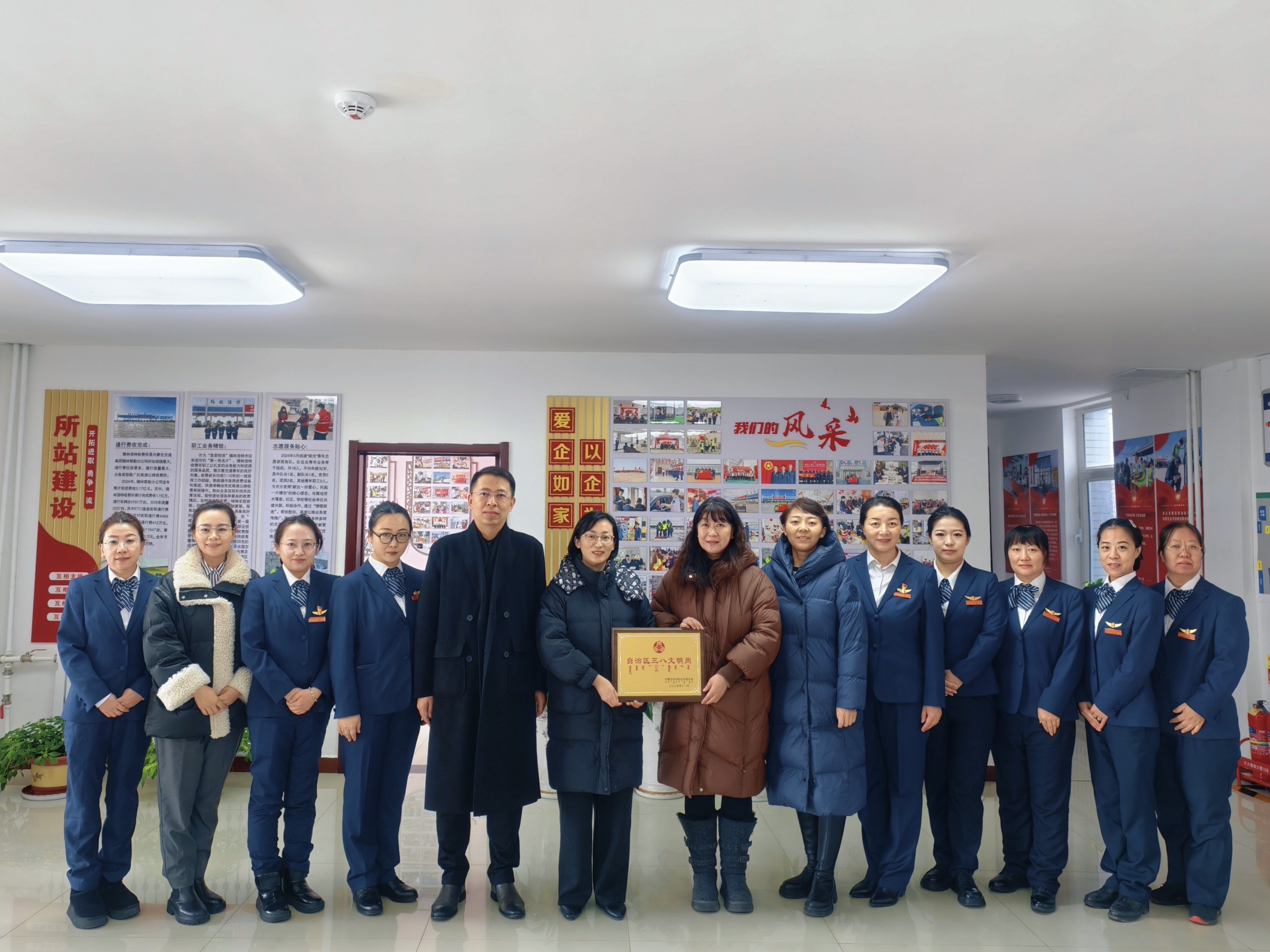 女人与公狍交酡女免费