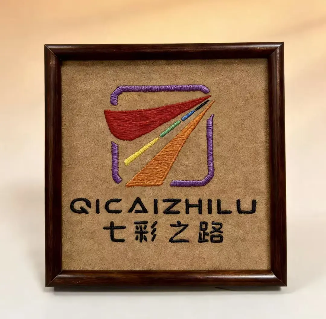 女人与公狍交酡女免费