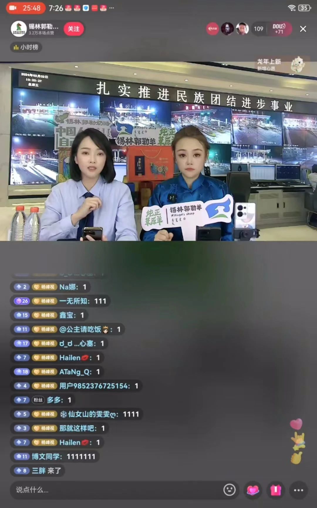 女人与公狍交酡女免费