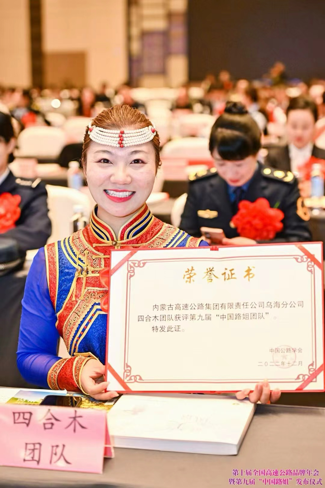 女人与公狍交酡女免费