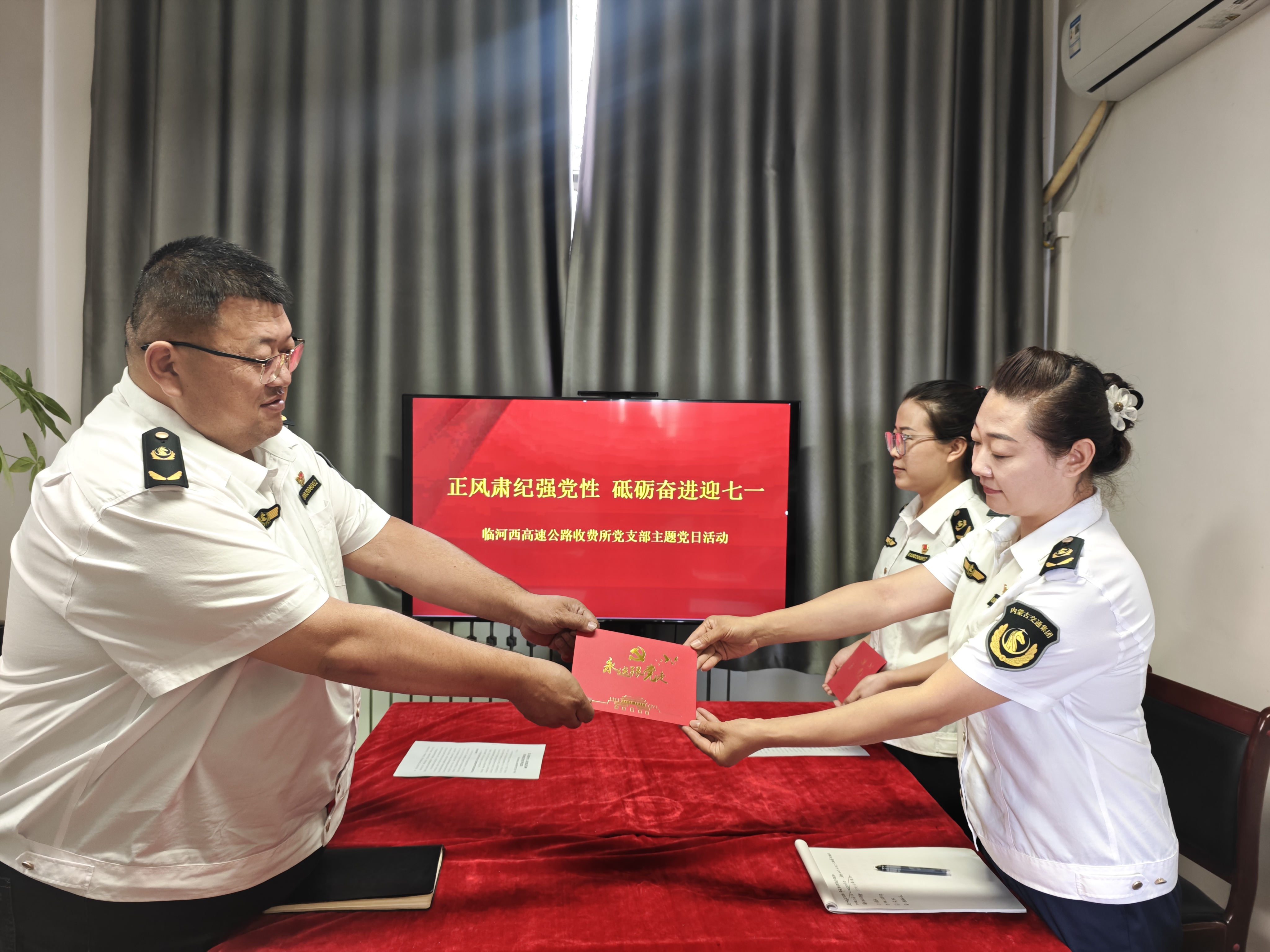 女人与公狍交酡女免费