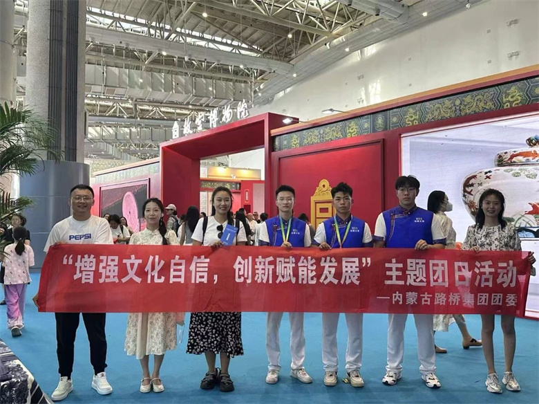 女人与公狍交酡女免费