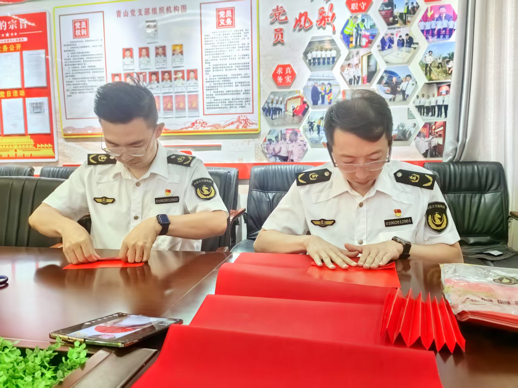 女人与公狍交酡女免费