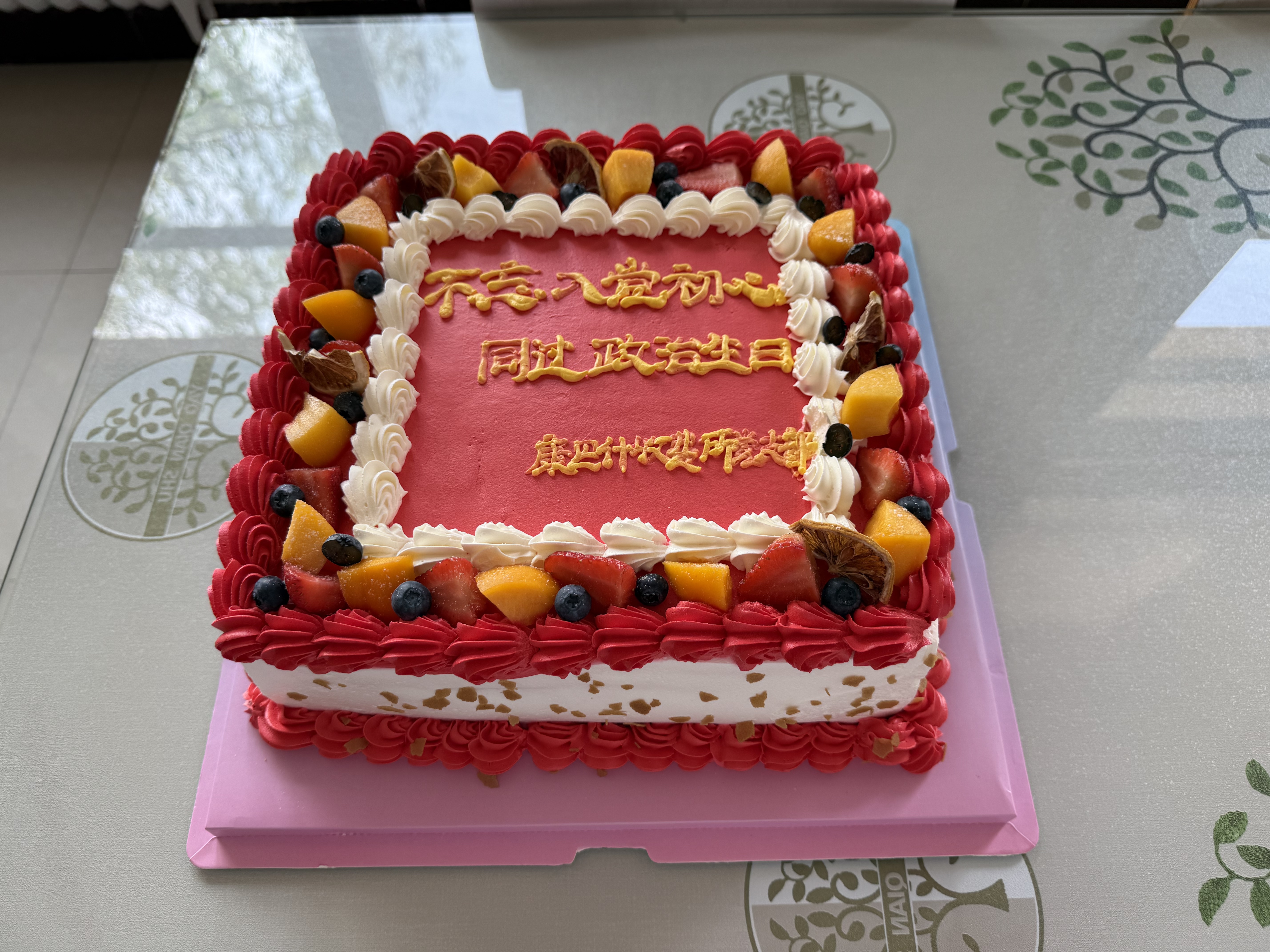 女人与公狍交酡女免费