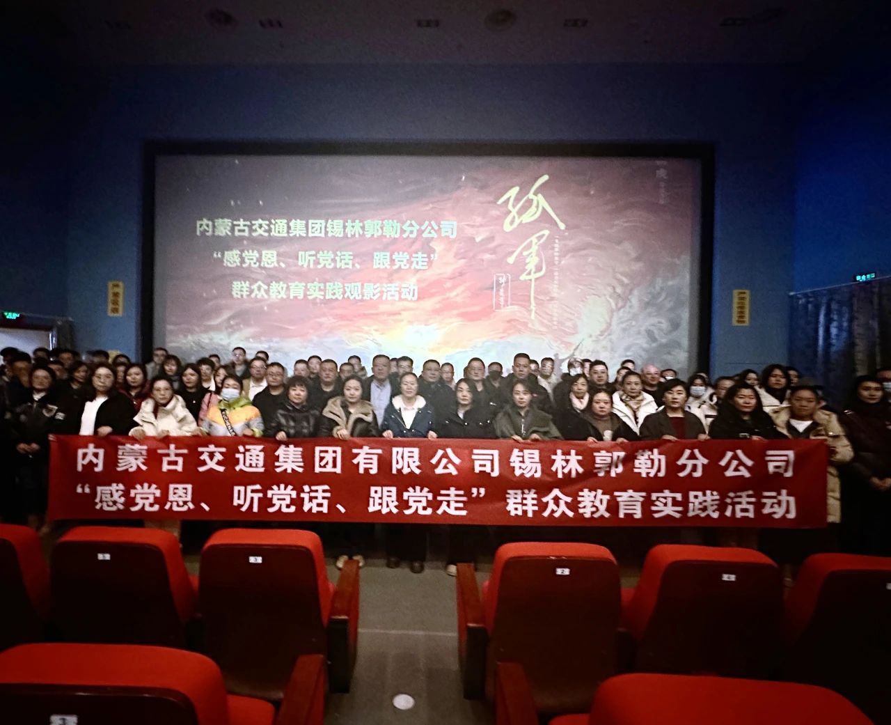 女人与公狍交酡女免费