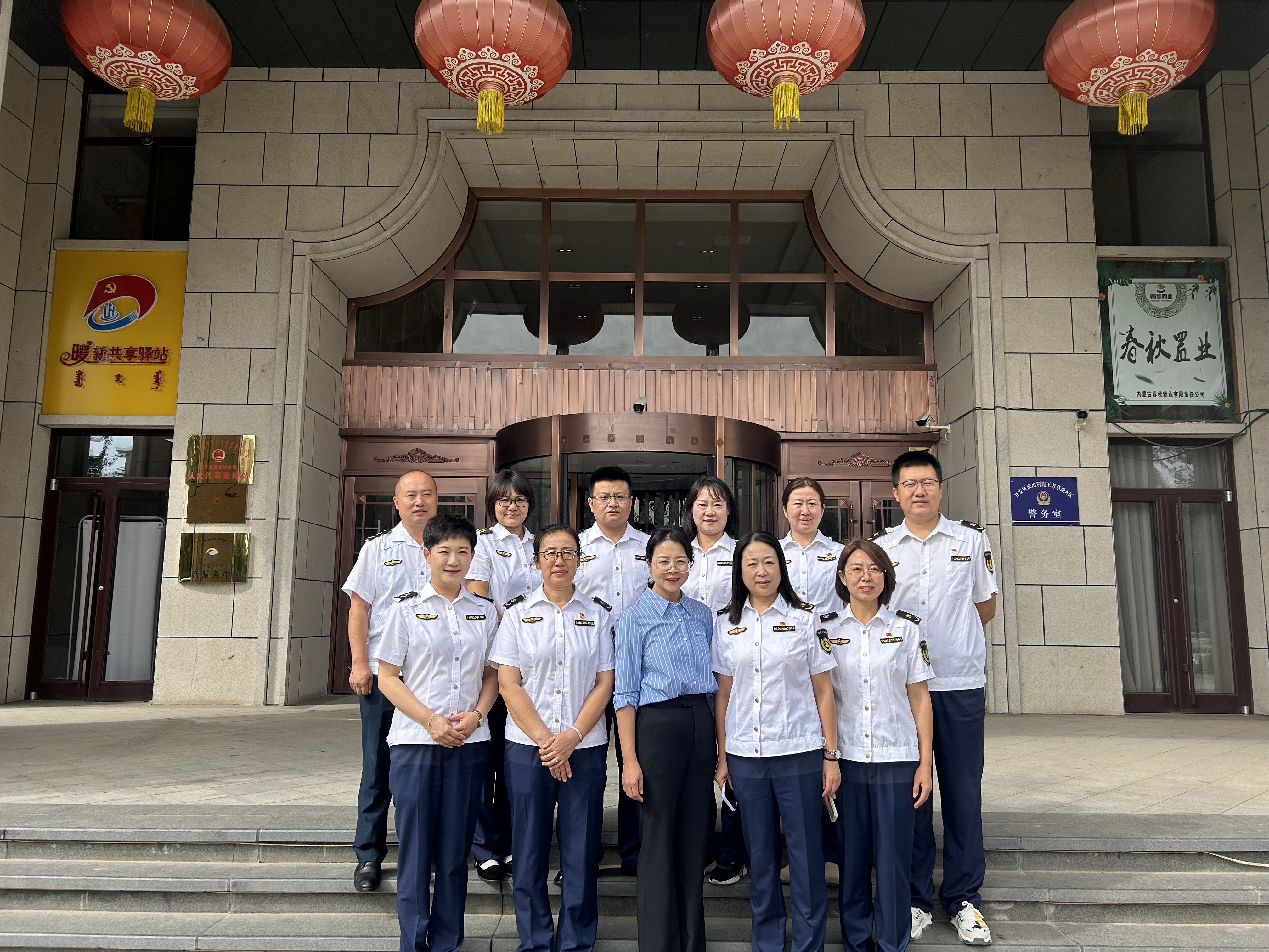 女人与公狍交酡女免费