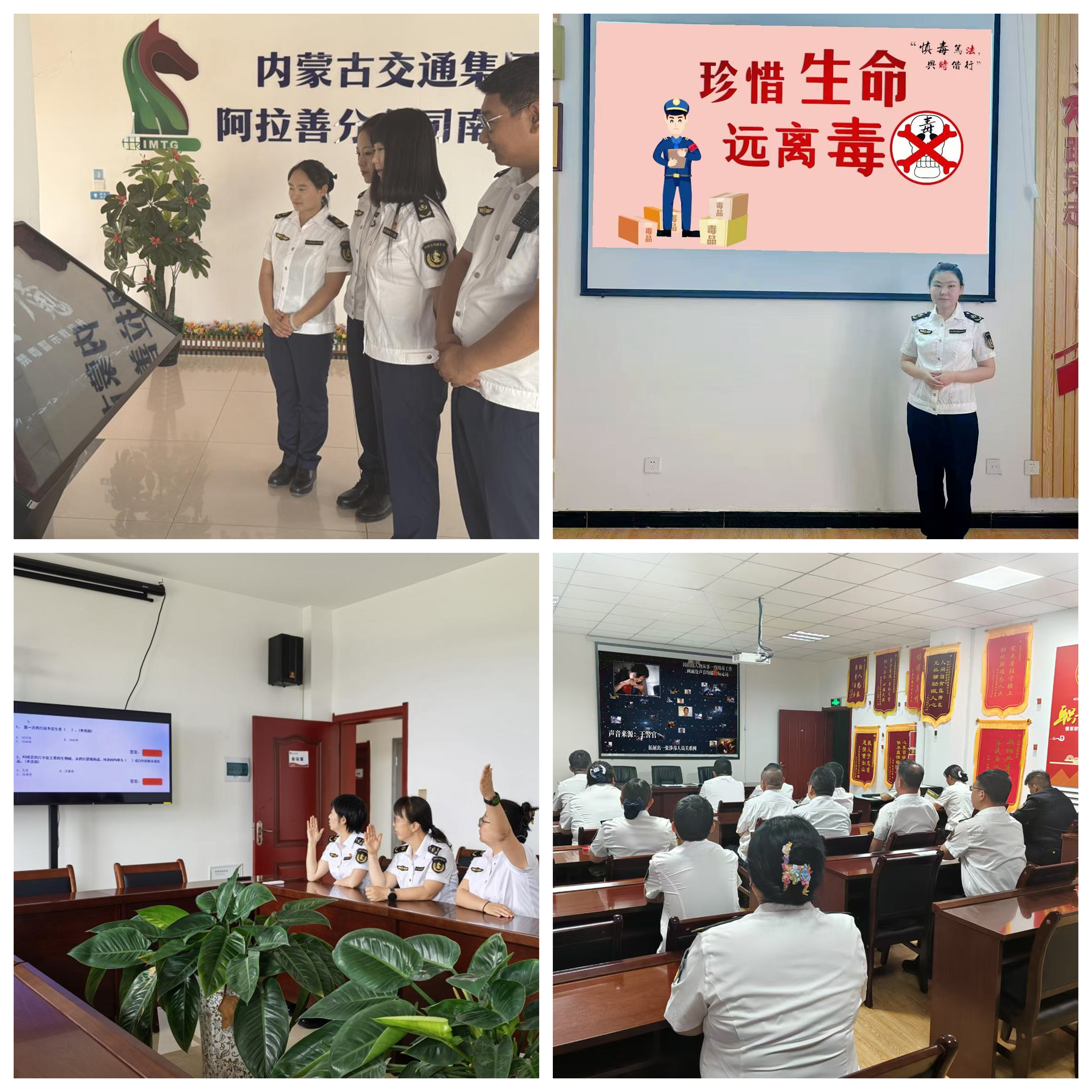 女人与公狍交酡女免费