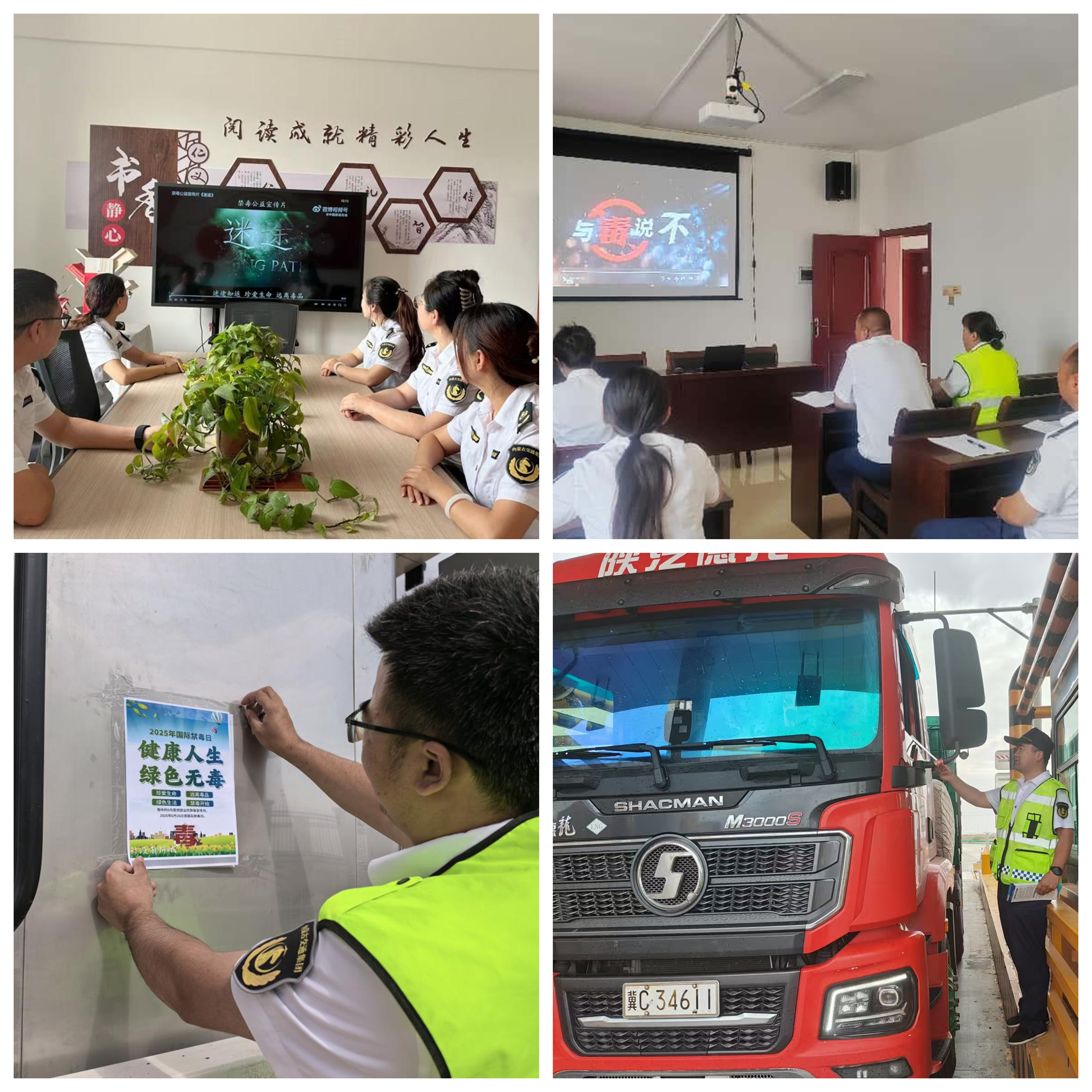 女人与公狍交酡女免费