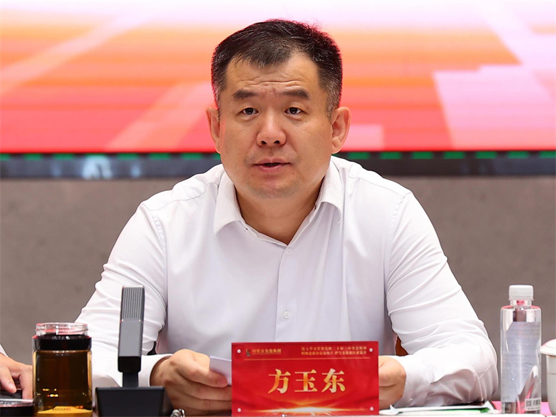 女人与公狍交酡女免费