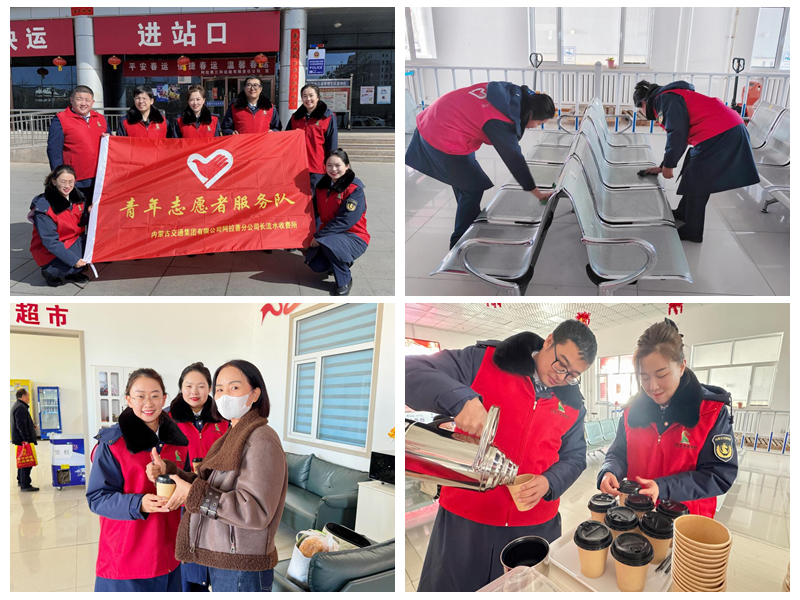 女人与公狍交酡女免费