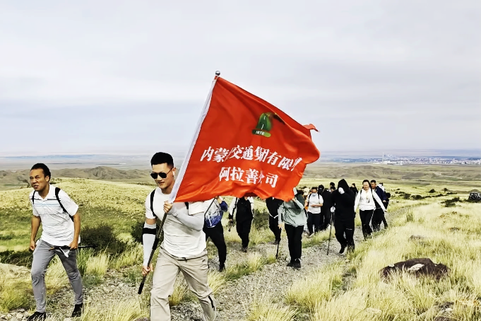 女人与公狍交酡女免费