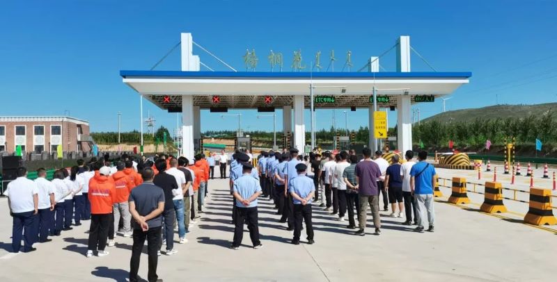 女人与公狍交酡女免费