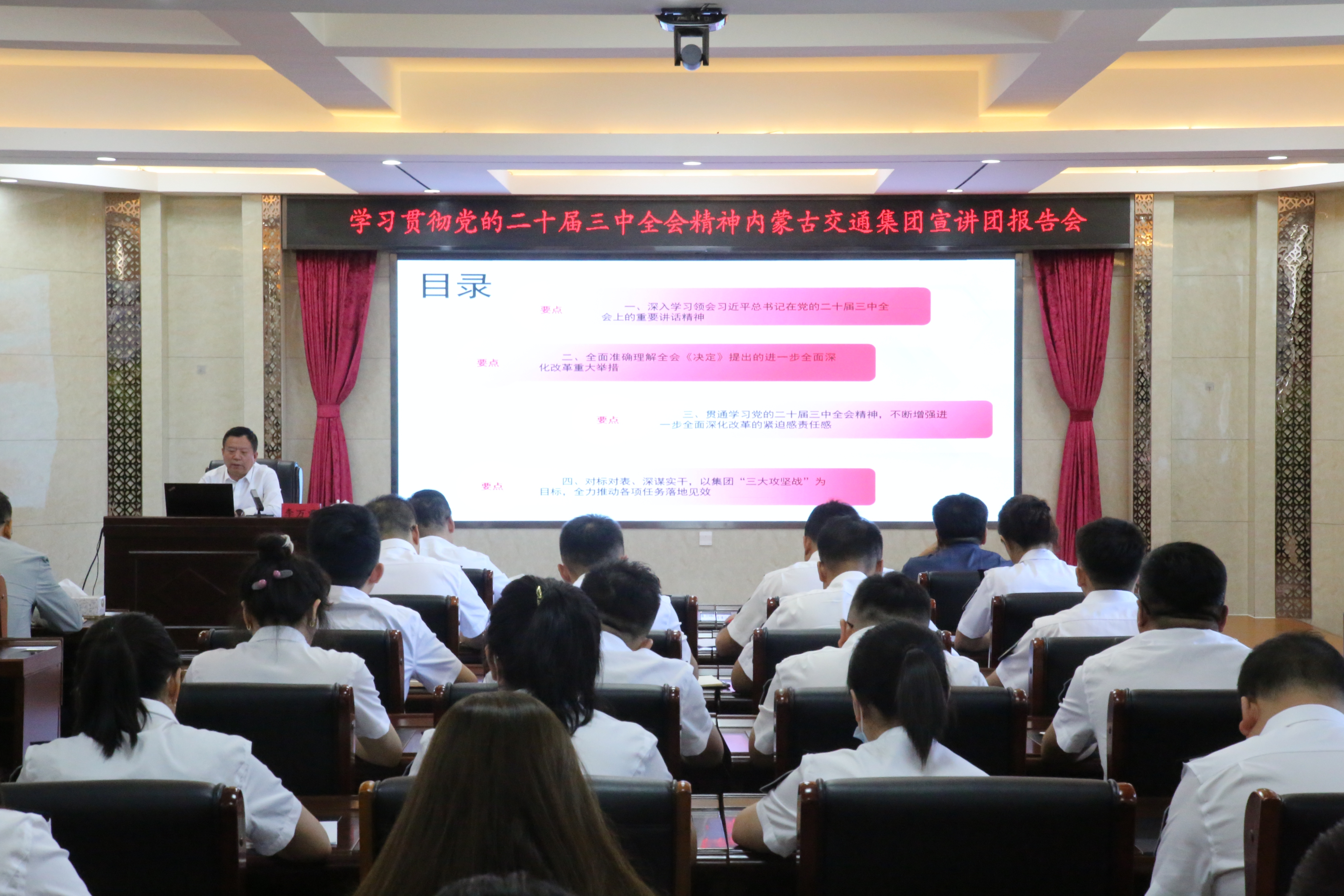 女人与公狍交酡女免费