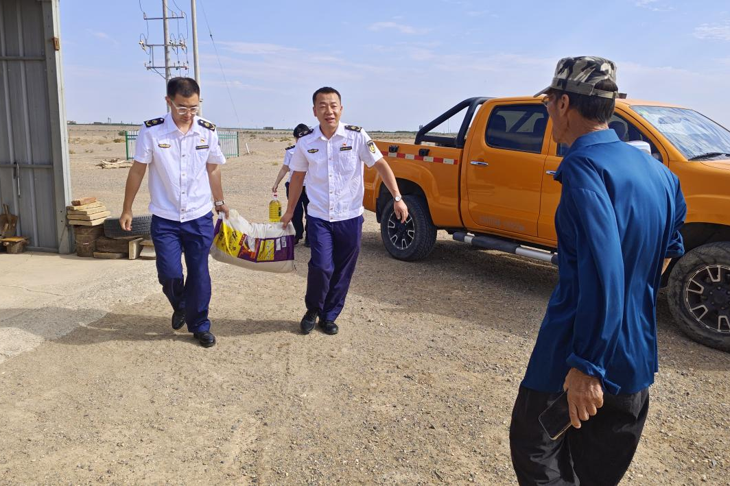 女人与公狍交酡女免费