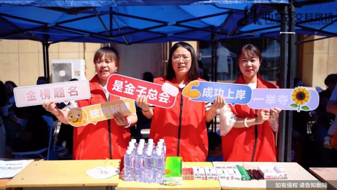 女人与公狍交酡女免费