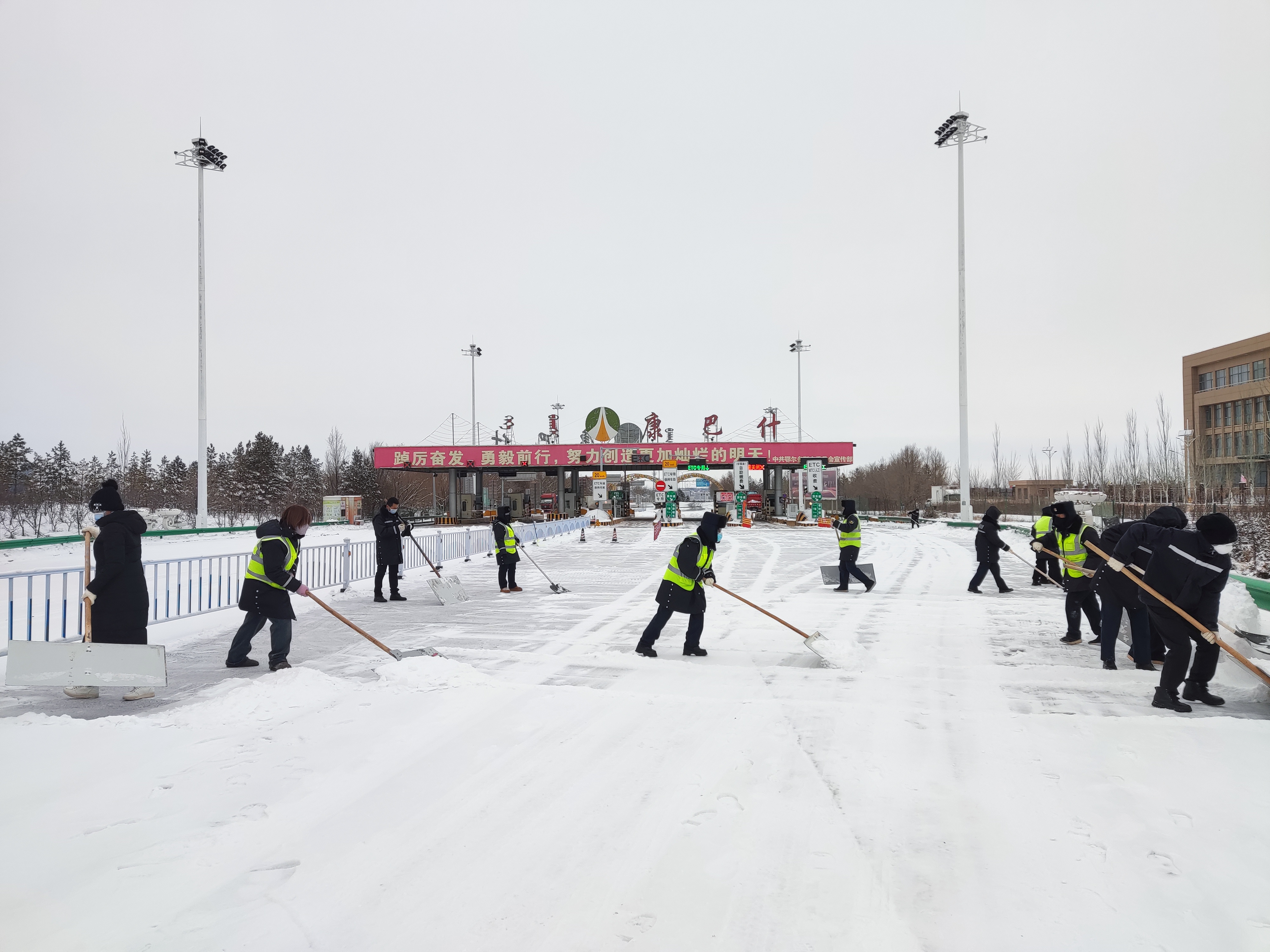 女人与公狍交酡女免费