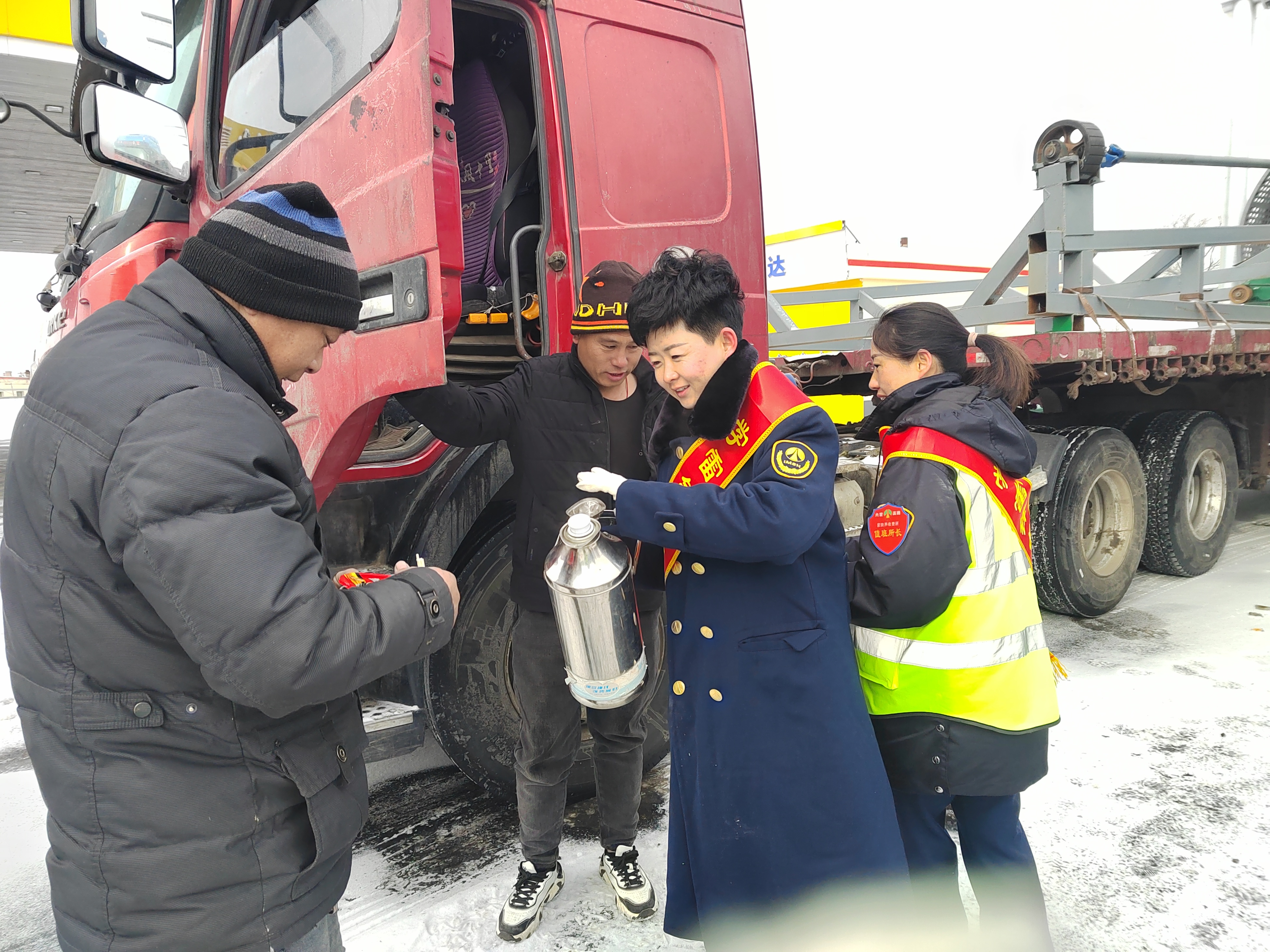 女人与公狍交酡女免费