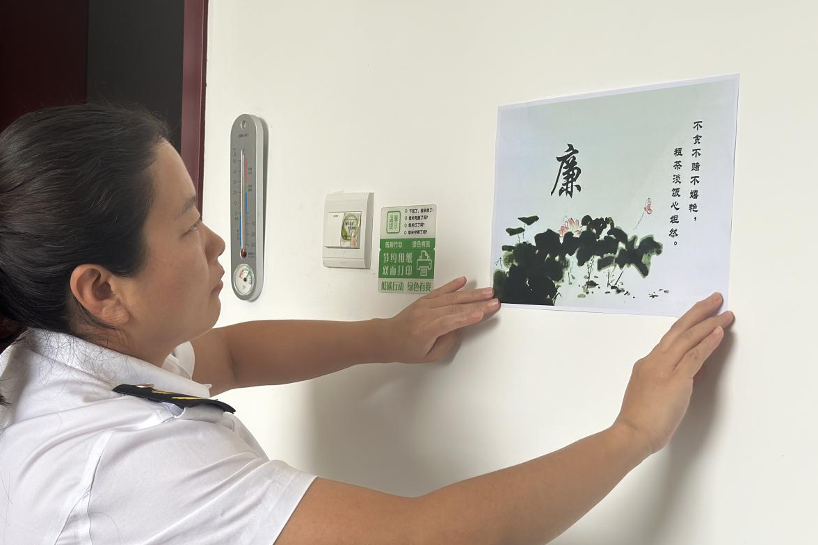 女人与公狍交酡女免费