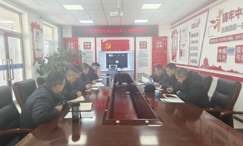 女人与公狍交酡女免费