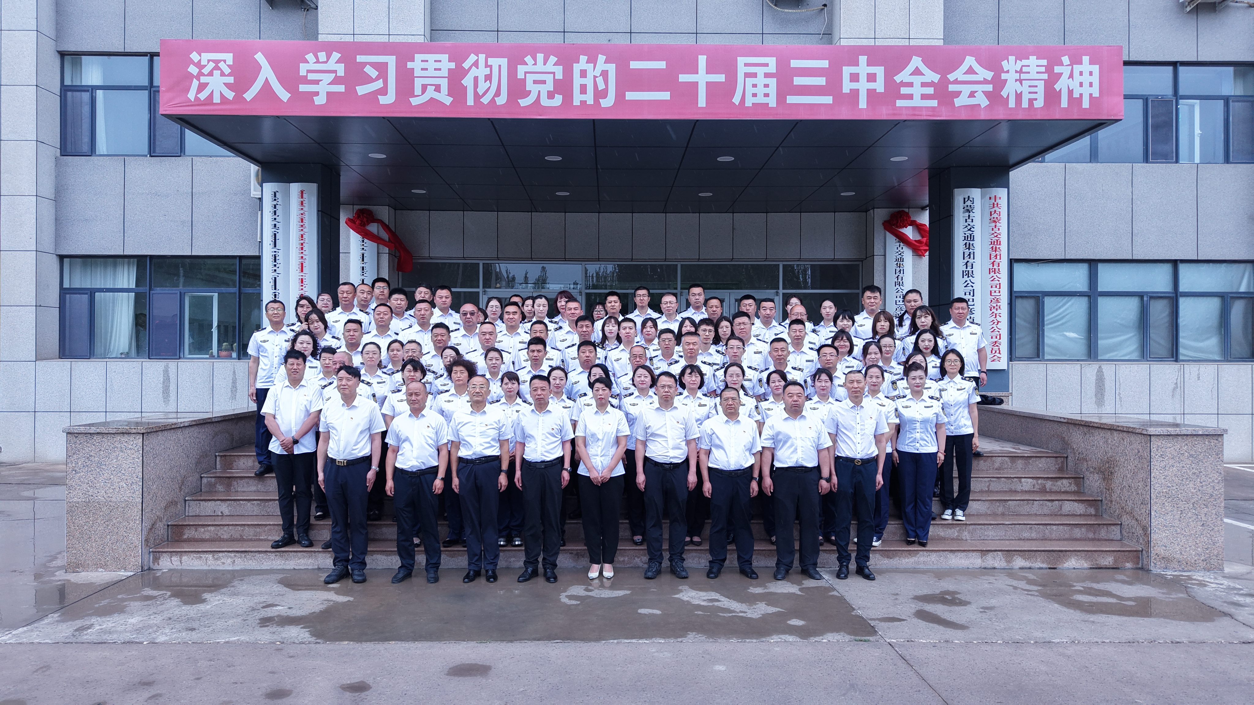 女人与公狍交酡女免费