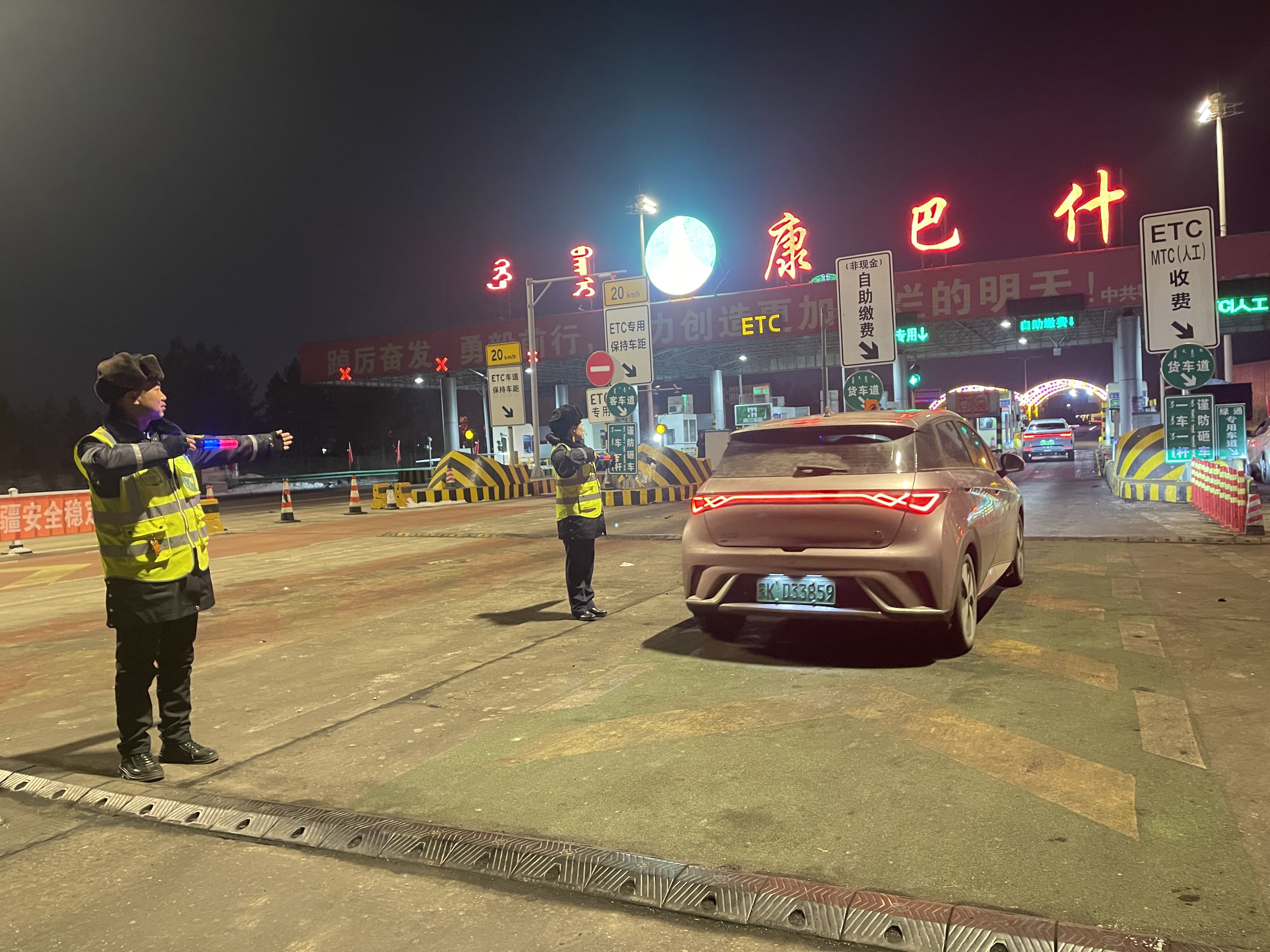 女人与公狍交酡女免费