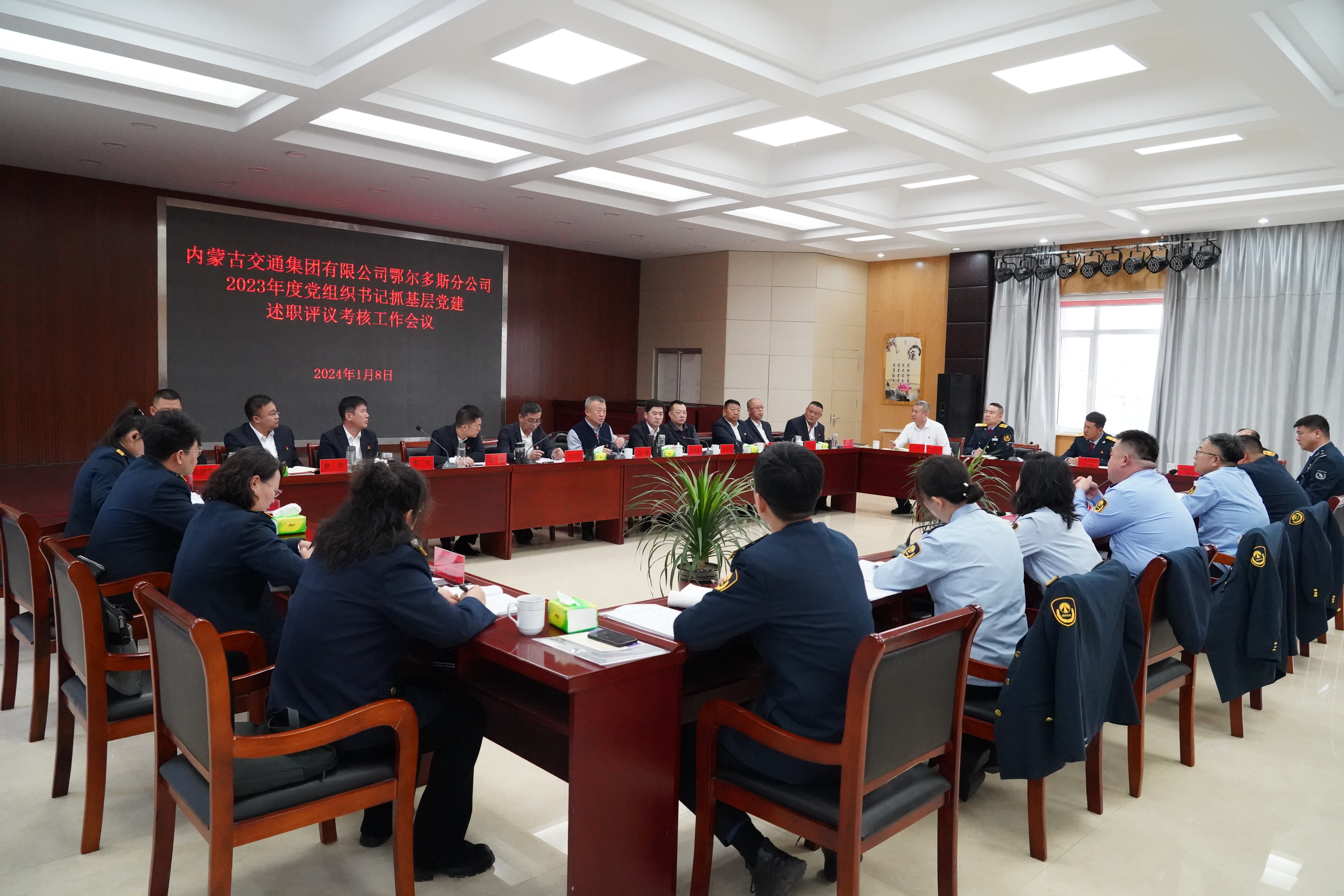 女人与公狍交酡女免费