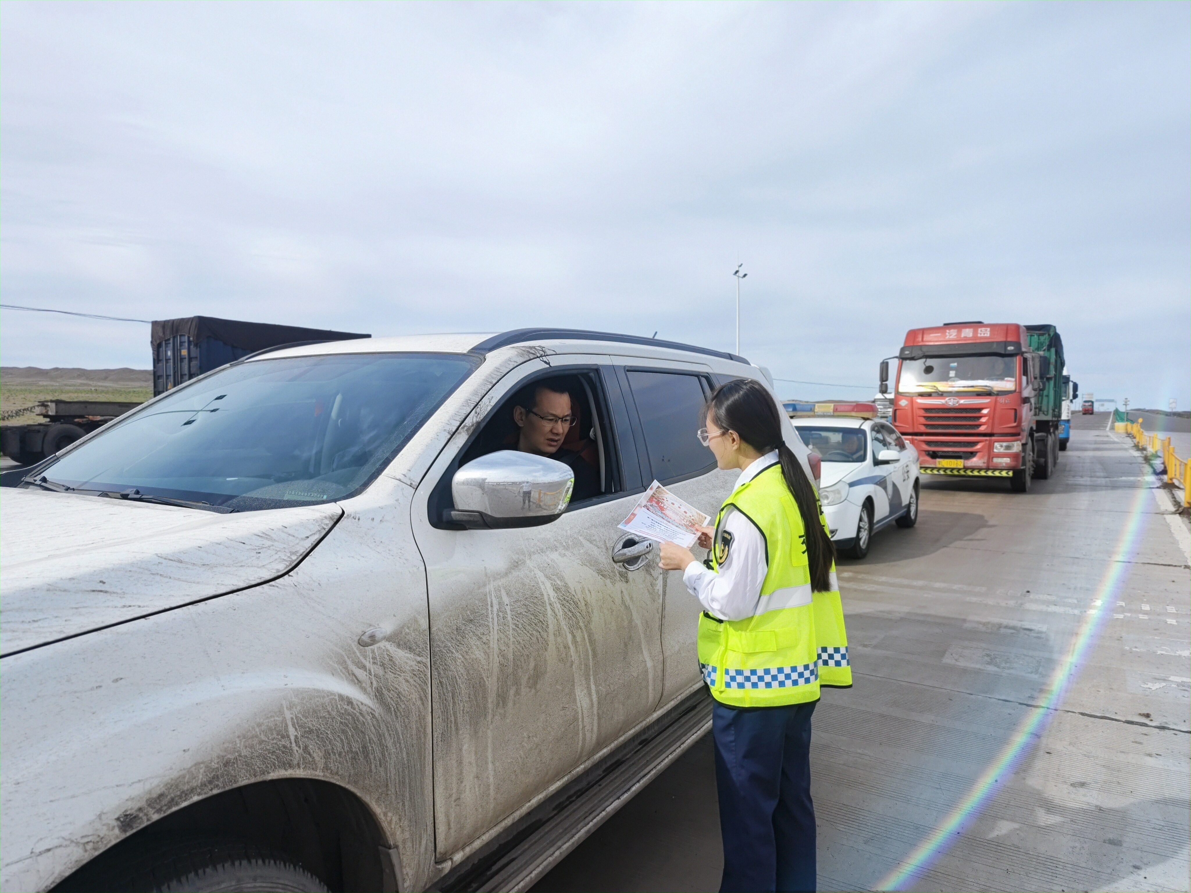 女人与公狍交酡女免费