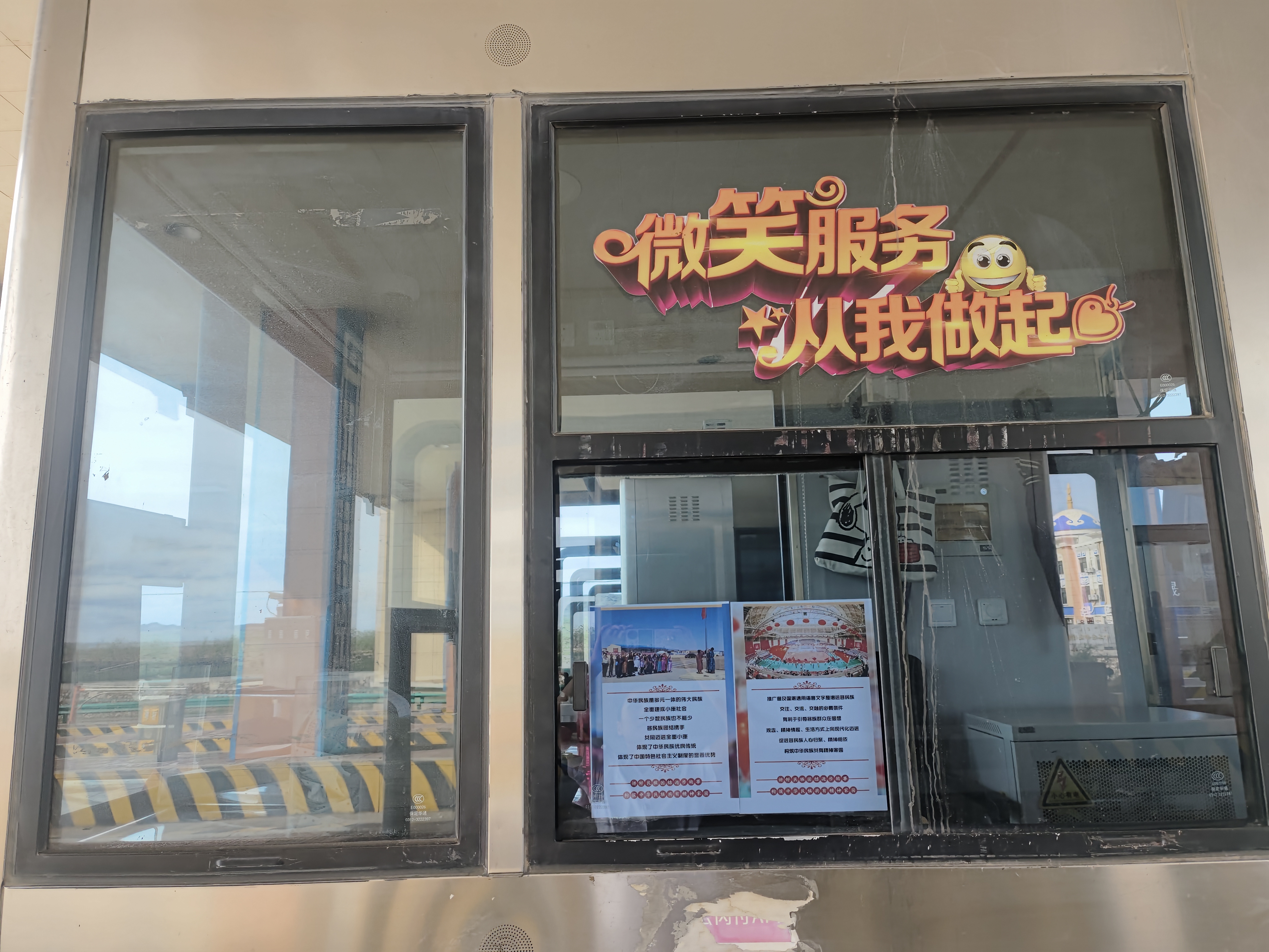 女人与公狍交酡女免费