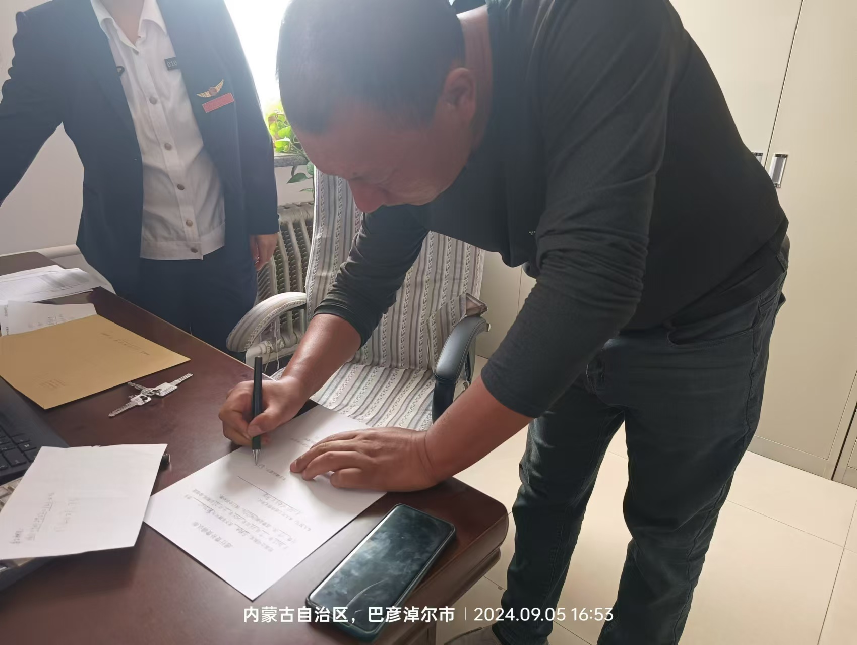 女人与公狍交酡女免费