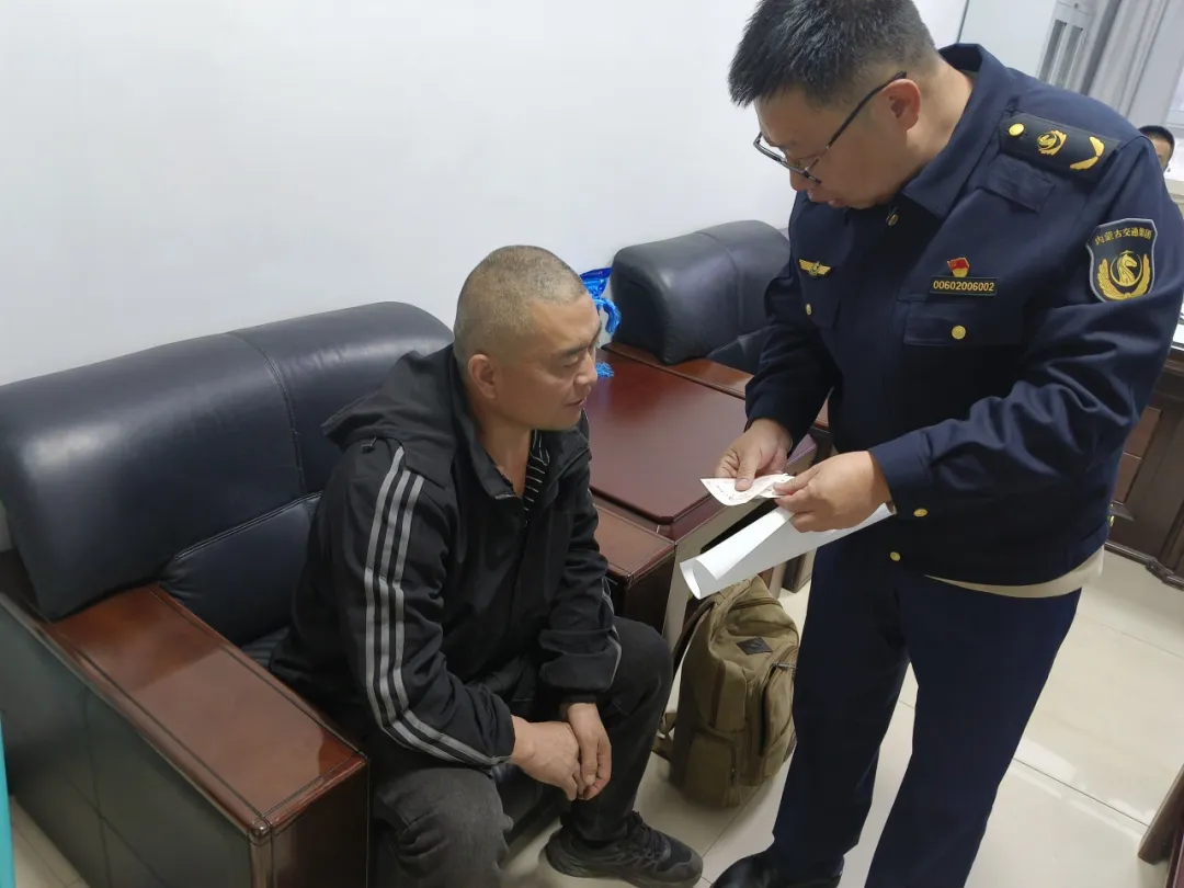 女人与公狍交酡女免费