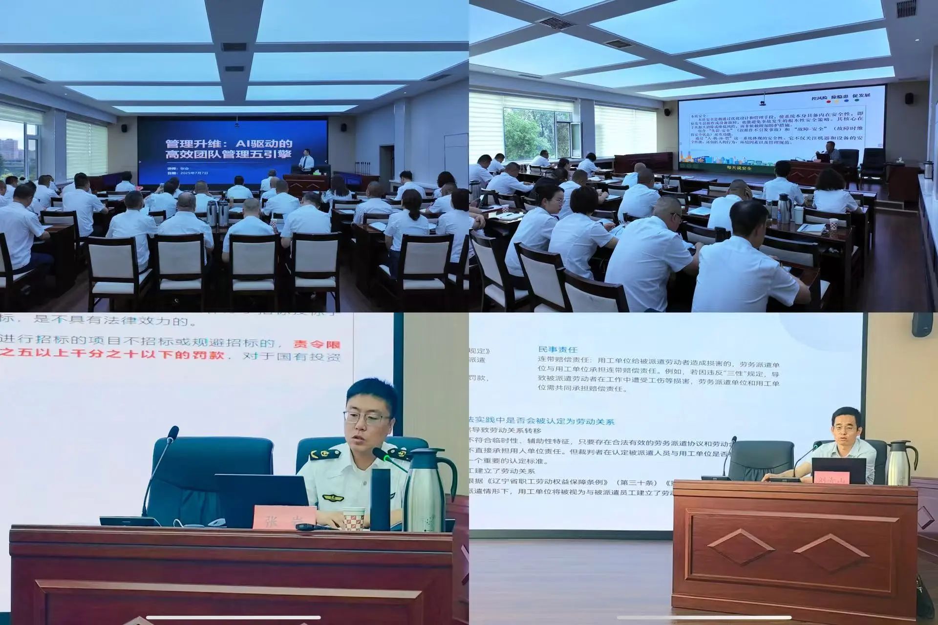 女人与公狍交酡女免费