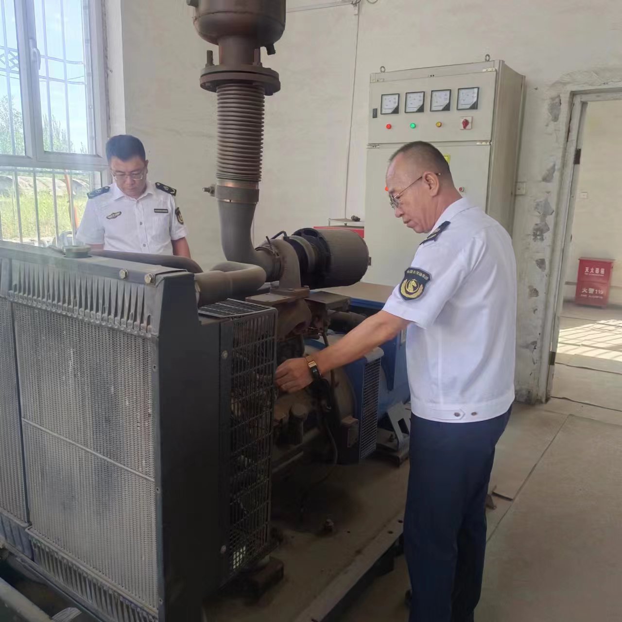 女人与公狍交酡女免费