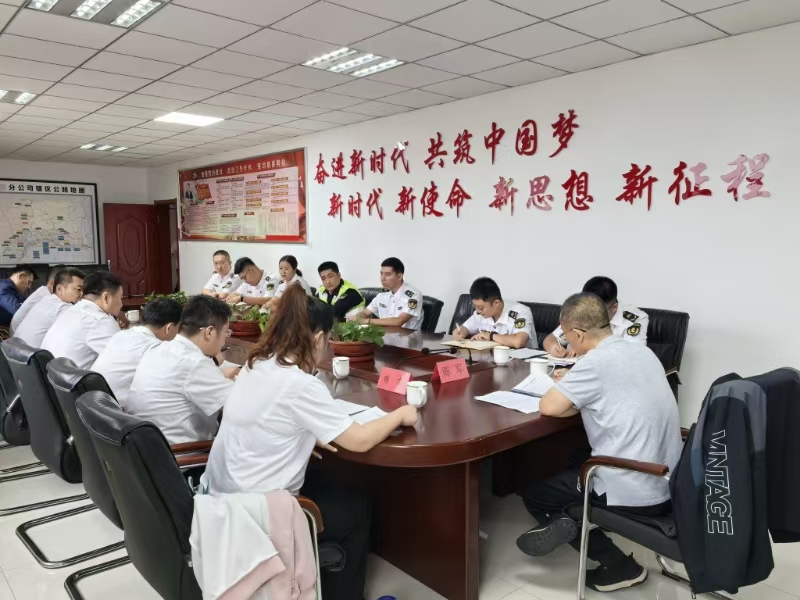 女人与公狍交酡女免费