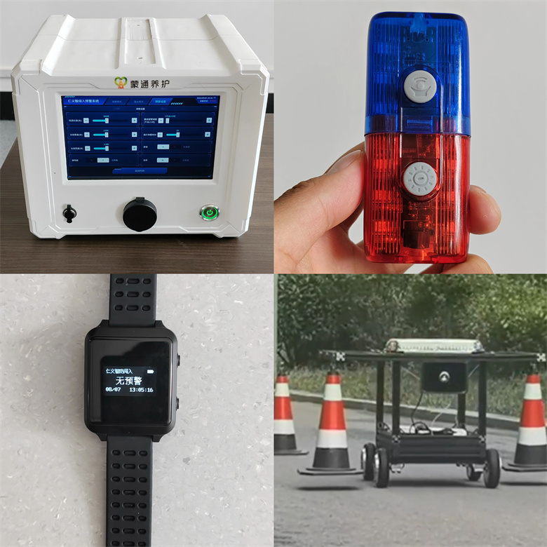 女人与公狍交酡女免费