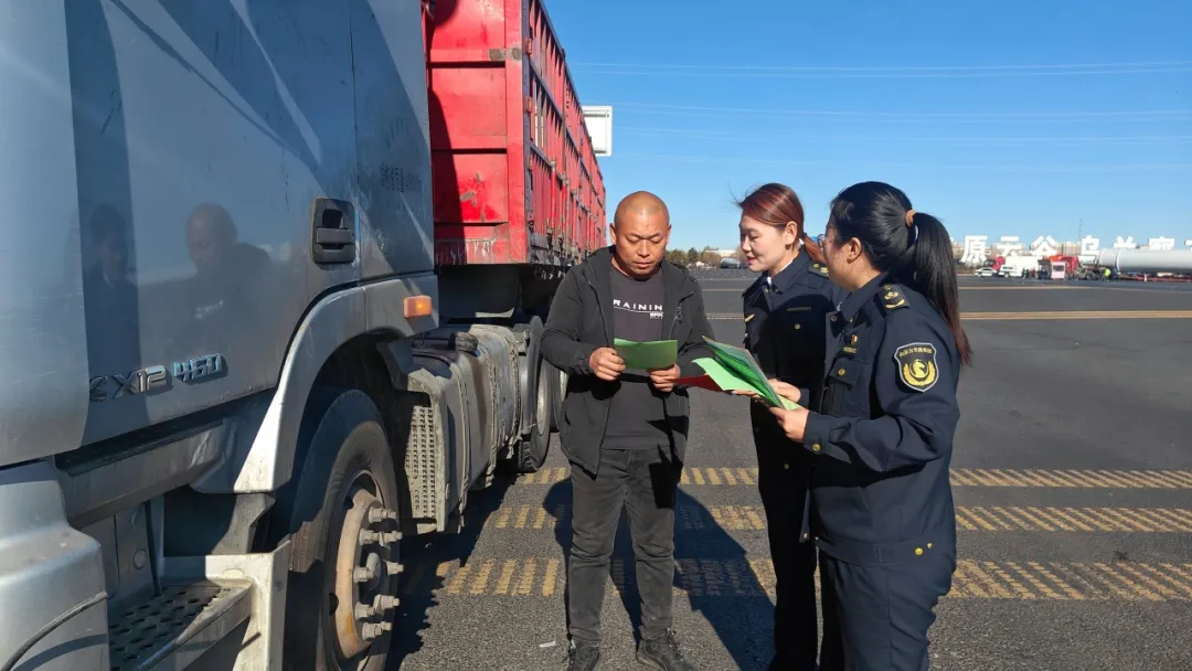 女人与公狍交酡女免费