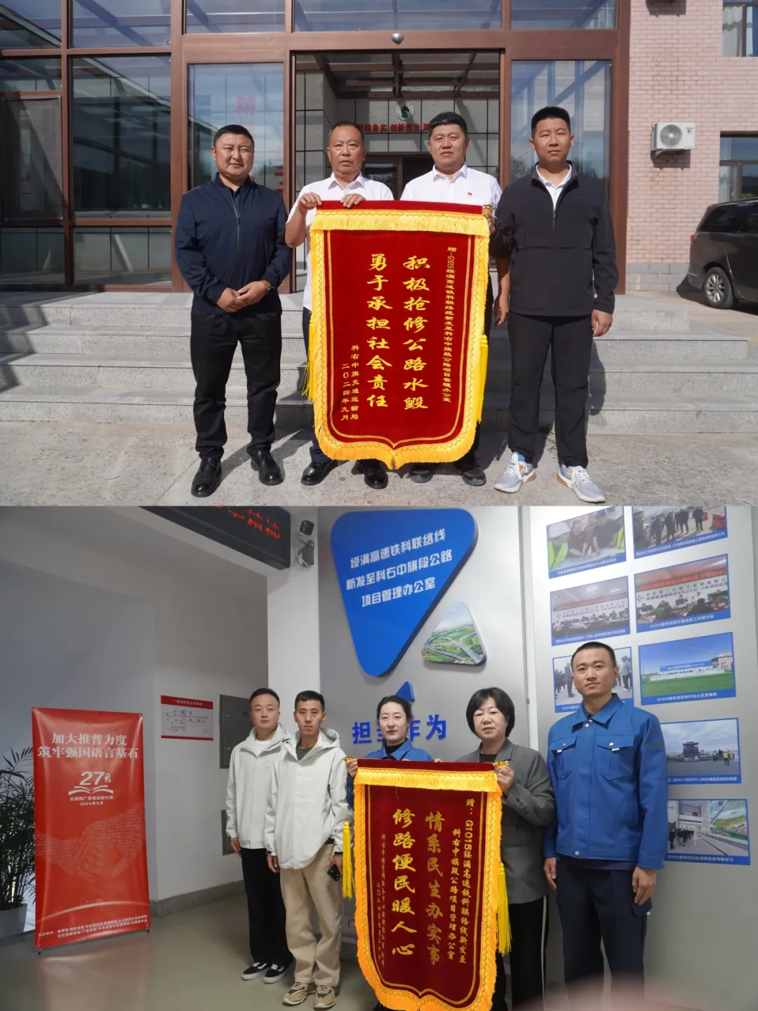 女人与公狍交酡女免费