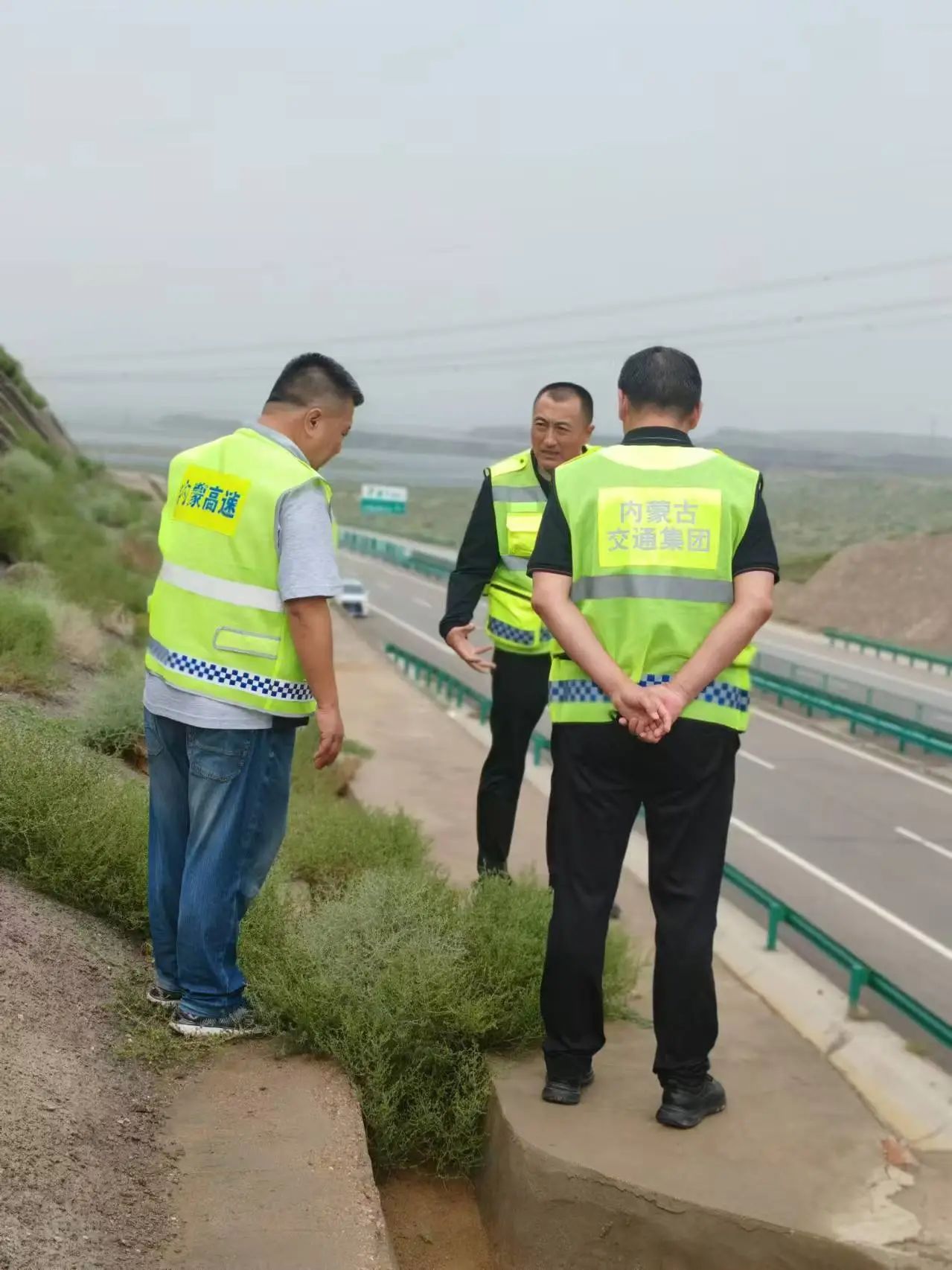 女人与公狍交酡女免费