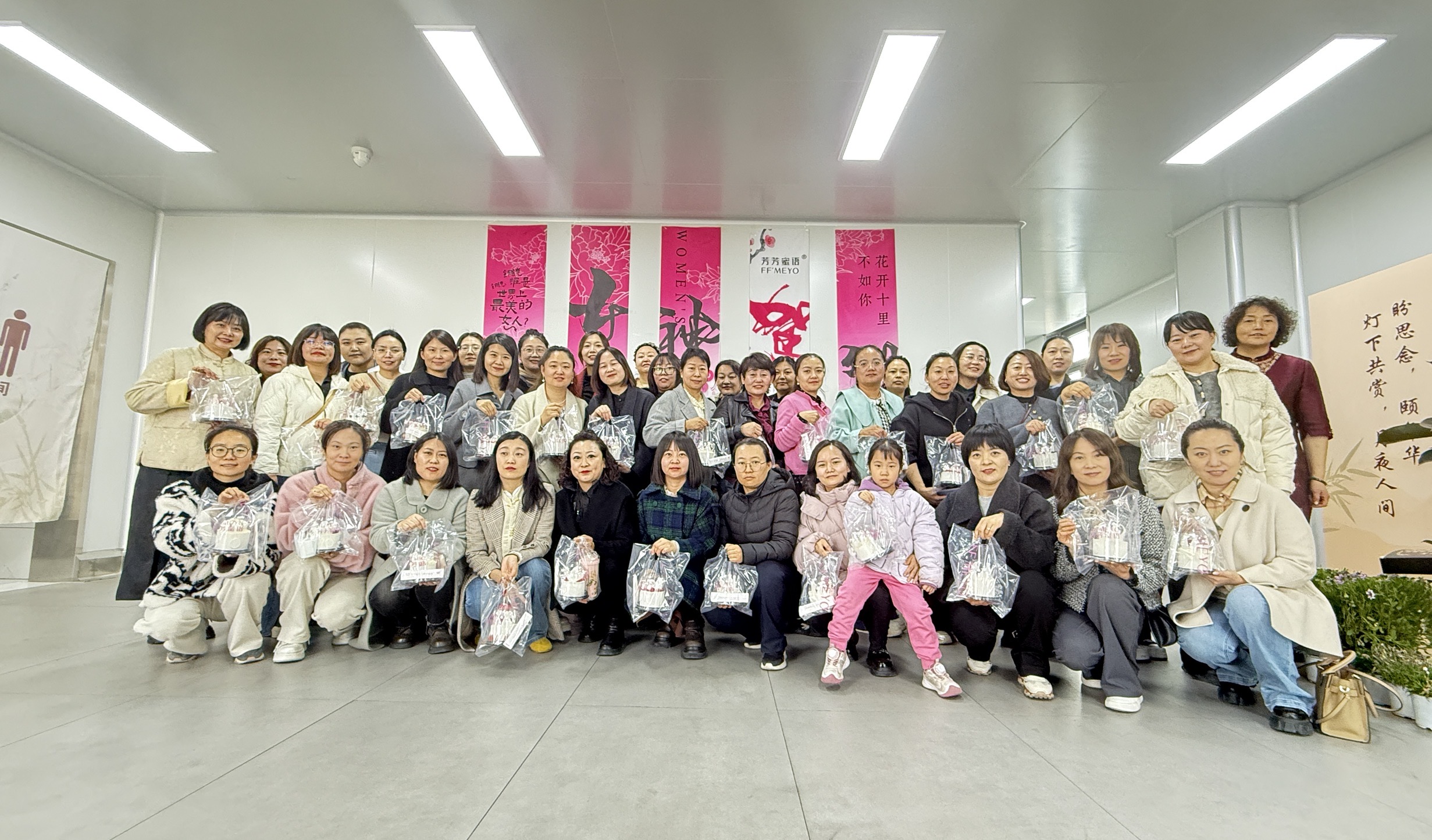 女人与公狍交酡女免费