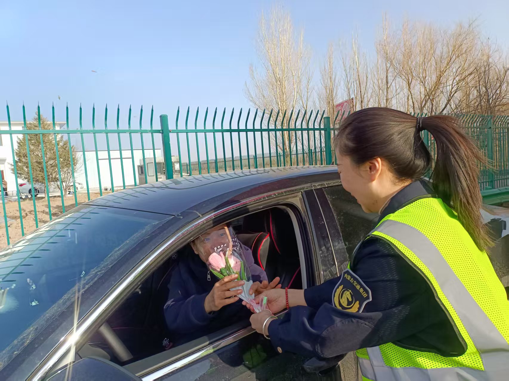 女人与公狍交酡女免费
