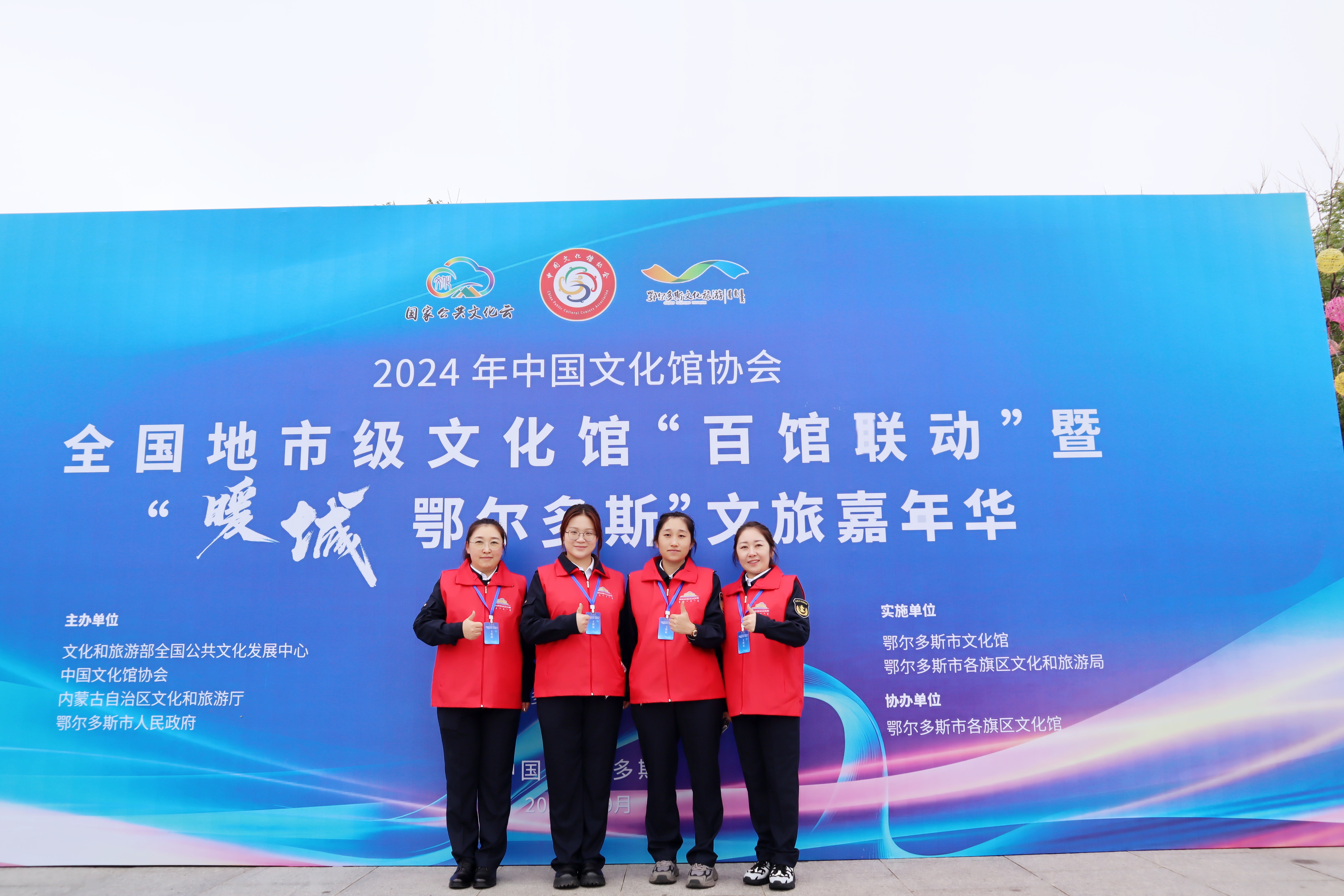 女人与公狍交酡女免费