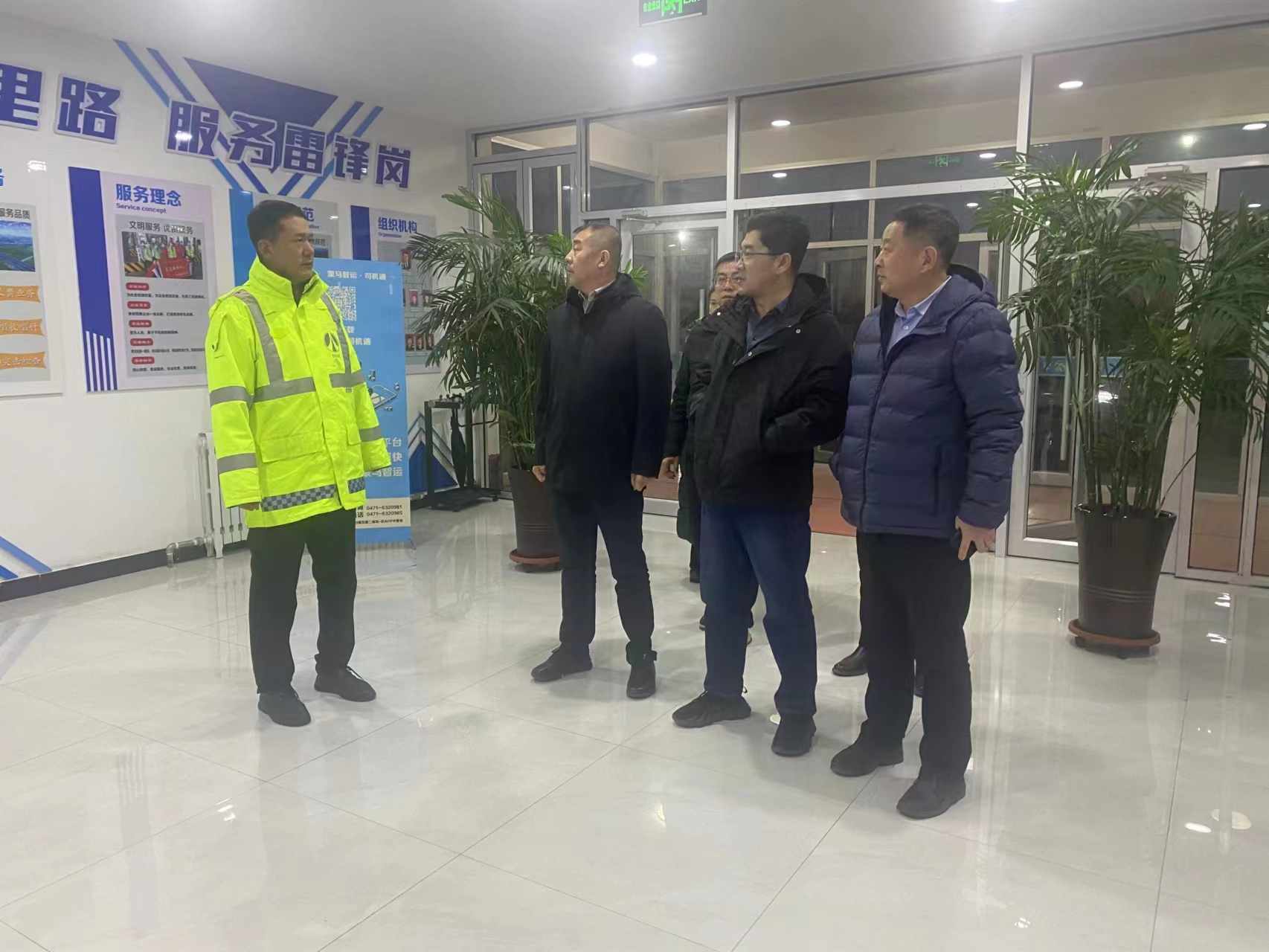 女人与公狍交酡女免费