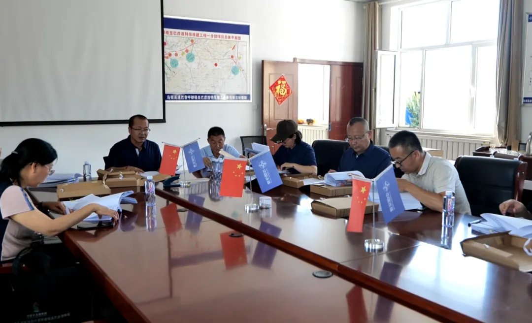 女人与公狍交酡女免费