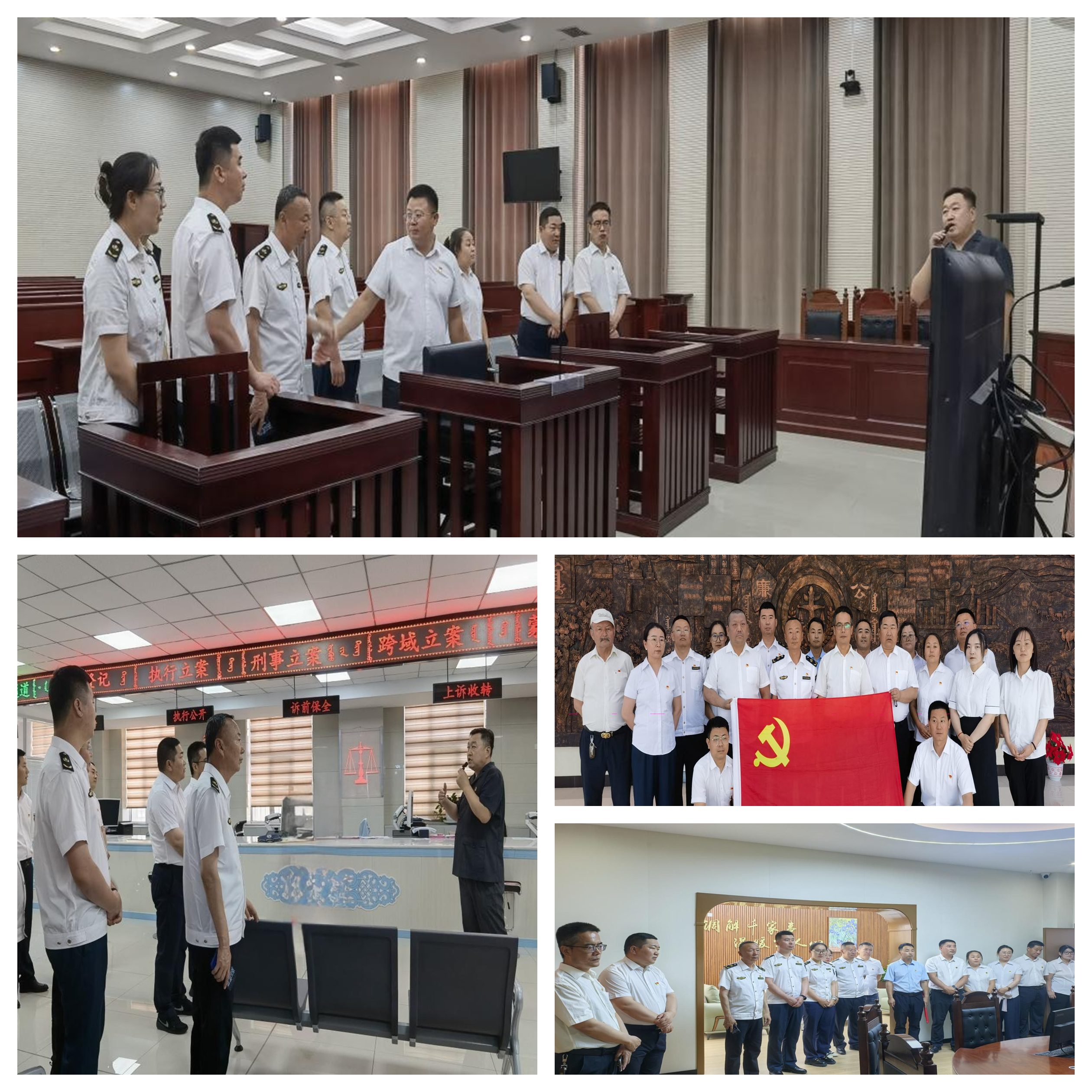 女人与公狍交酡女免费