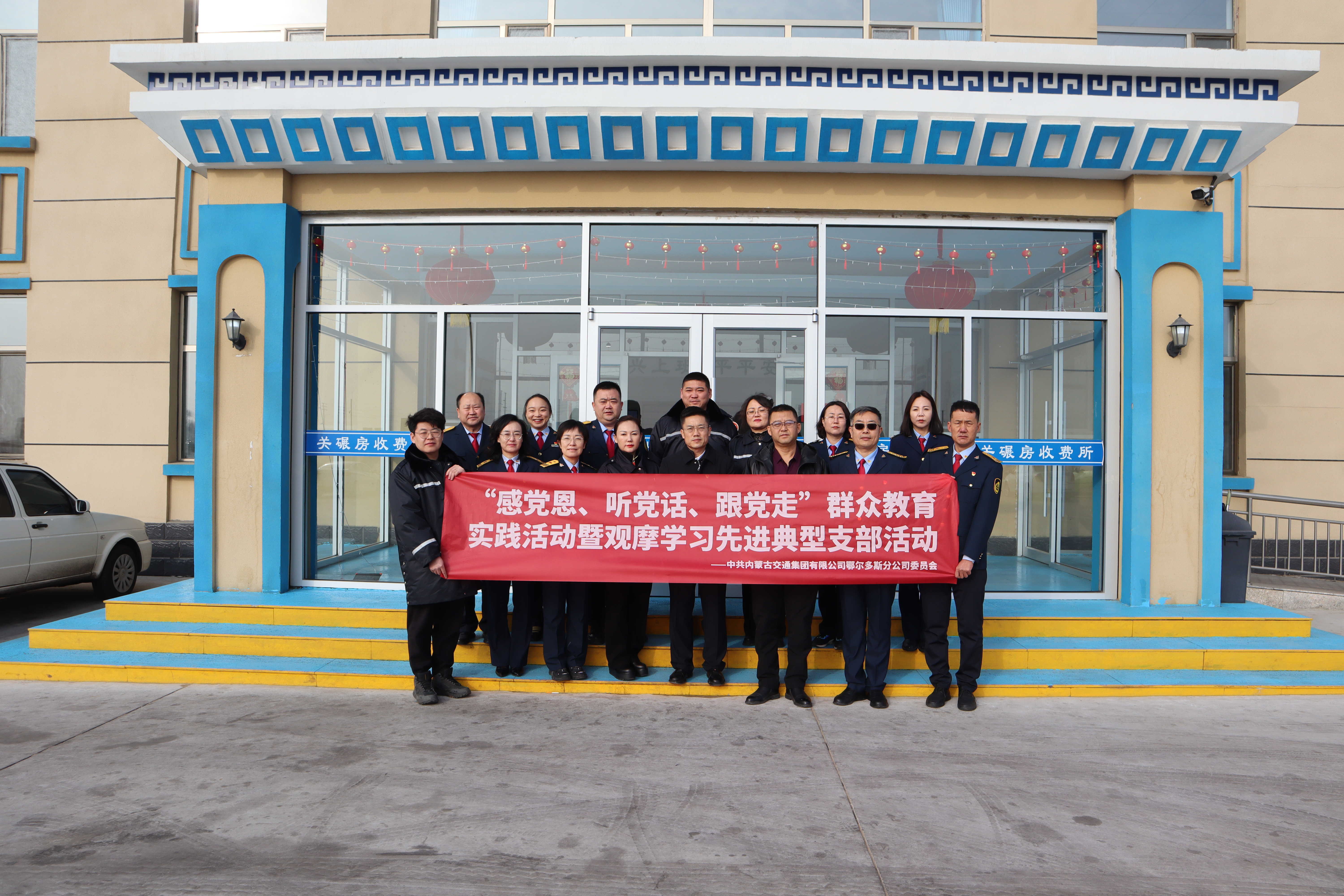 女人与公狍交酡女免费