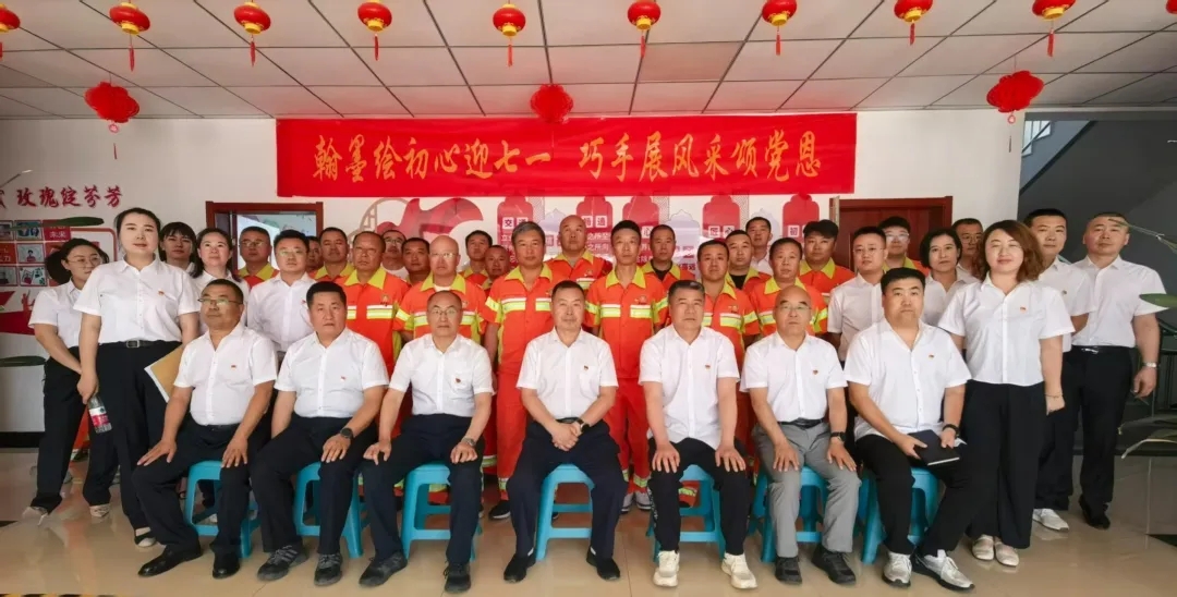 女人与公狍交酡女免费