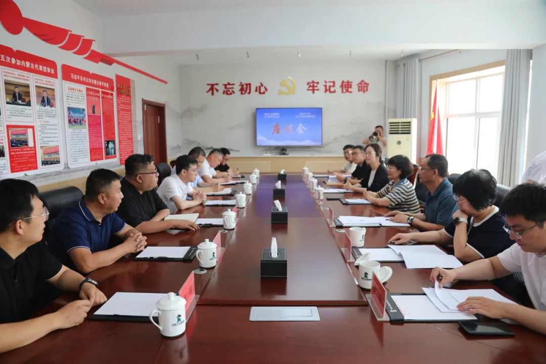 女人与公狍交酡女免费